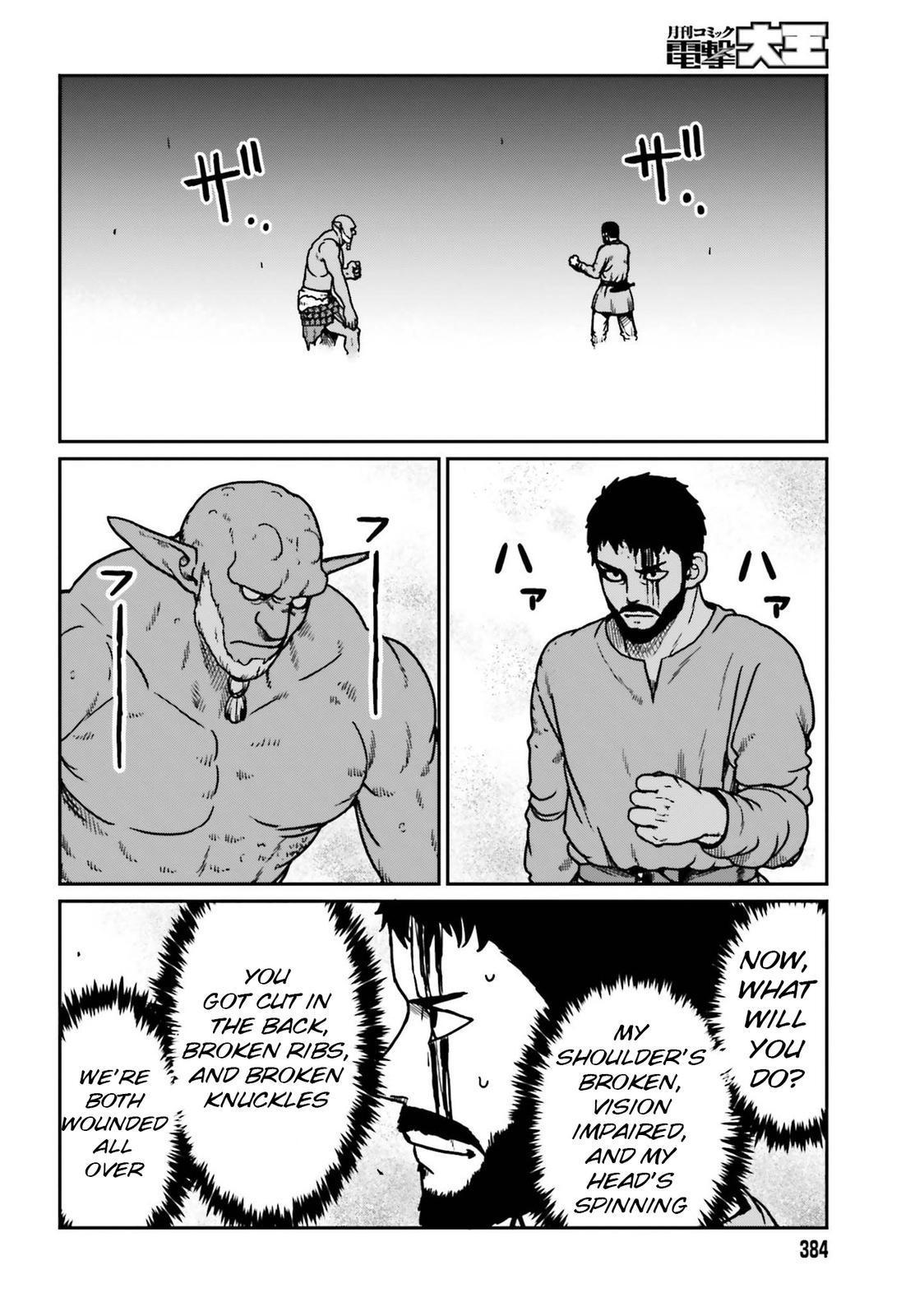 Yajin Tensei Chap 23 - Next Chap 24