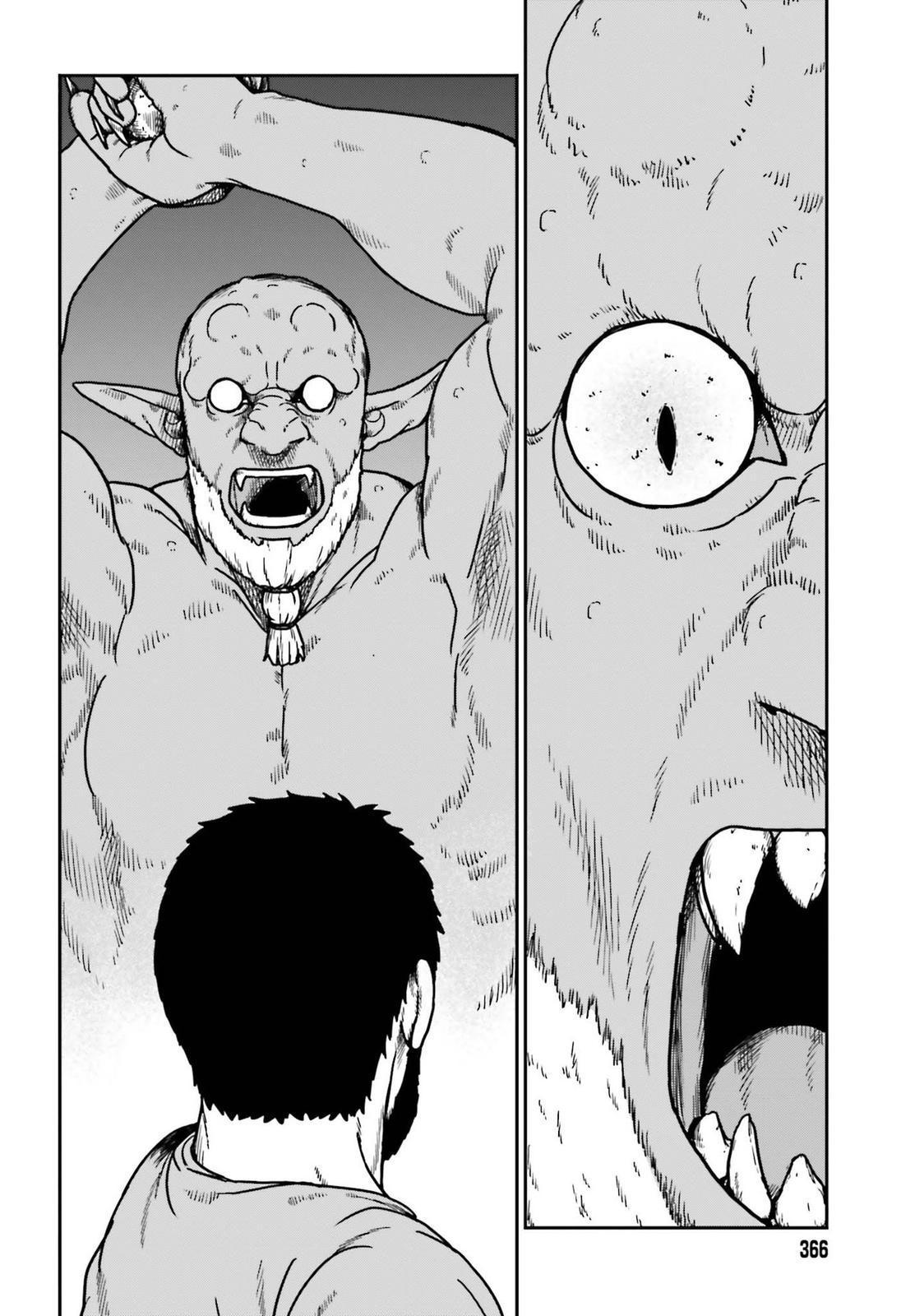 Yajin Tensei Chap 23 - Next Chap 24