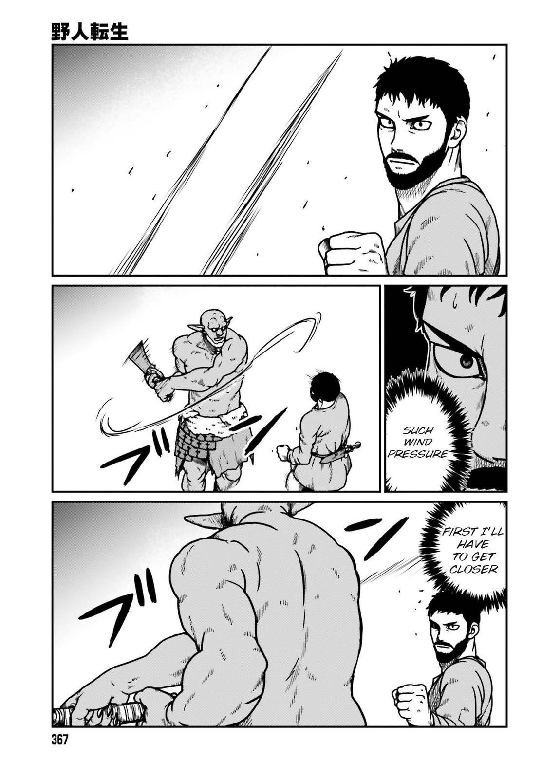 Yajin Tensei Chap 23 - Next Chap 24