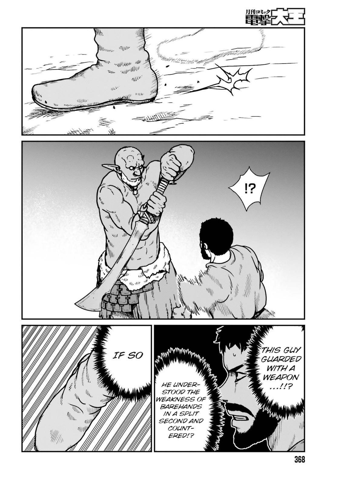 Yajin Tensei Chap 23 - Next Chap 24