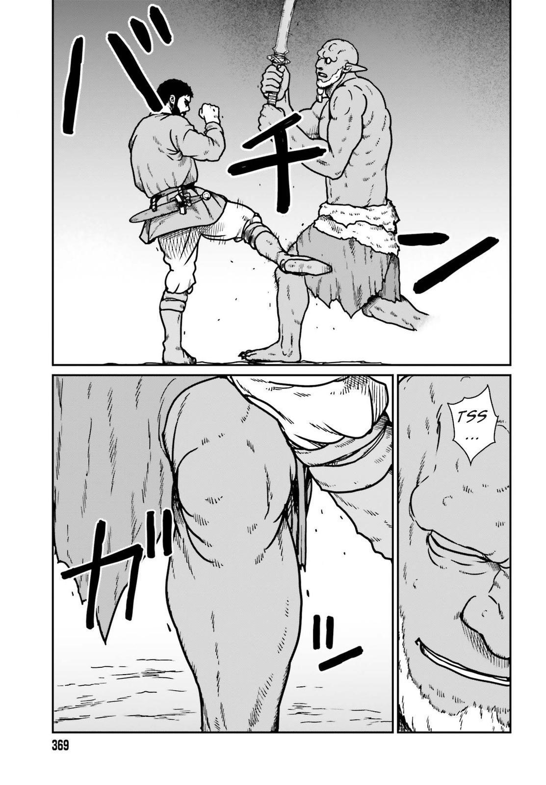 Yajin Tensei Chap 23 - Next Chap 24