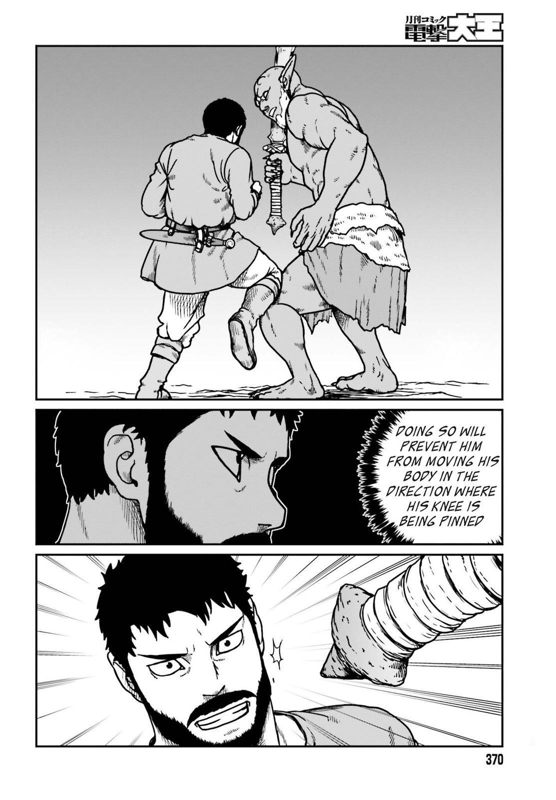 Yajin Tensei Chap 23 - Next Chap 24