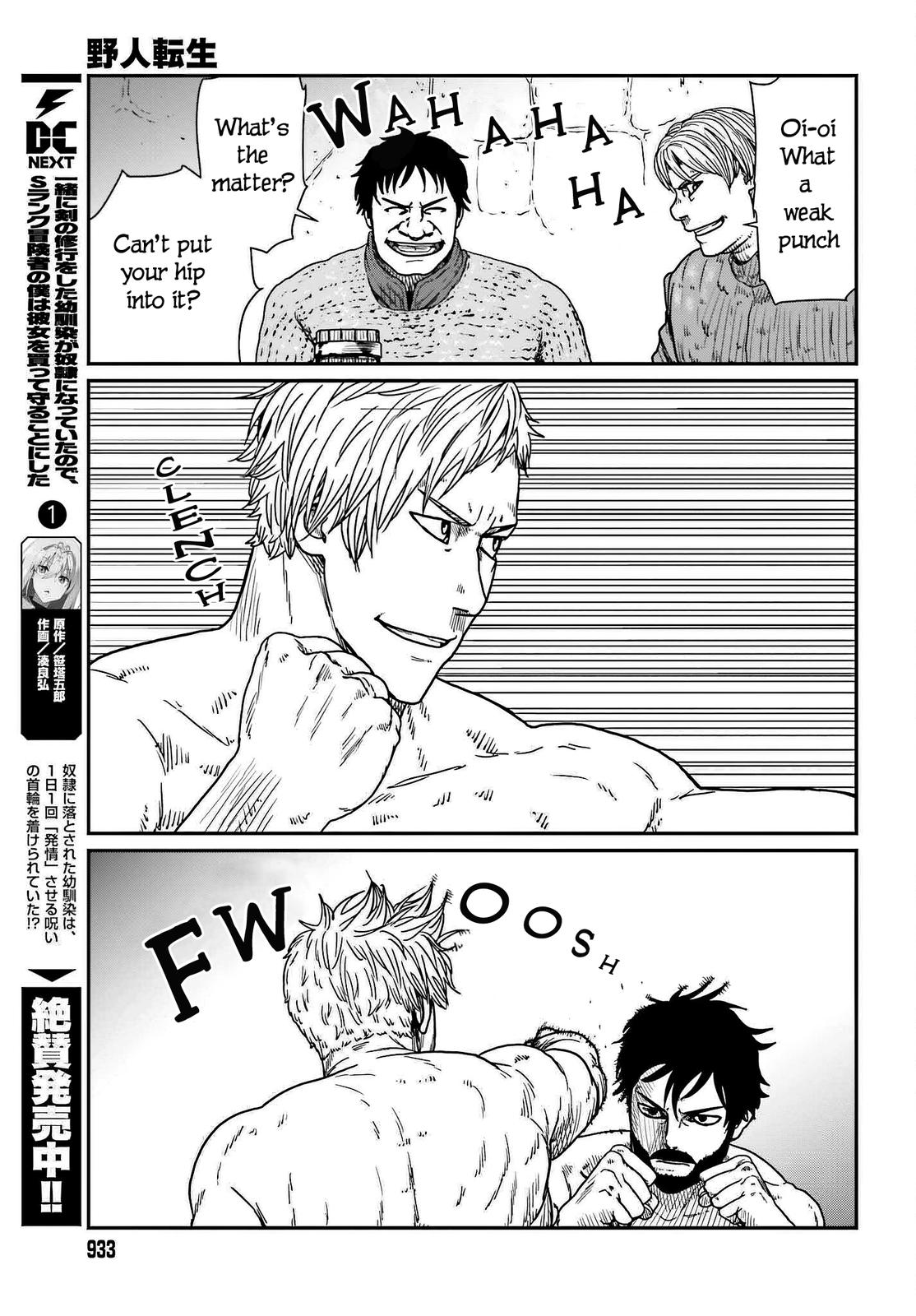 Yajin Tensei Chap 37 - Next Chap 38