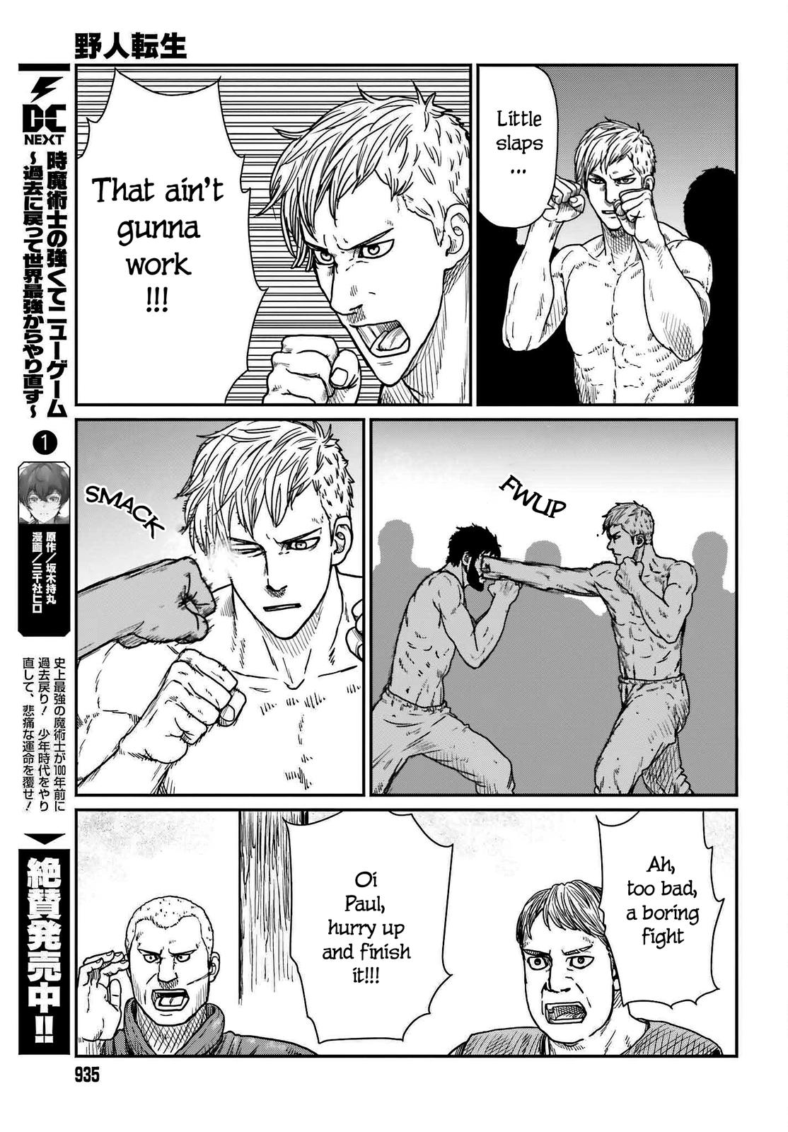 Yajin Tensei Chap 37 - Next Chap 38