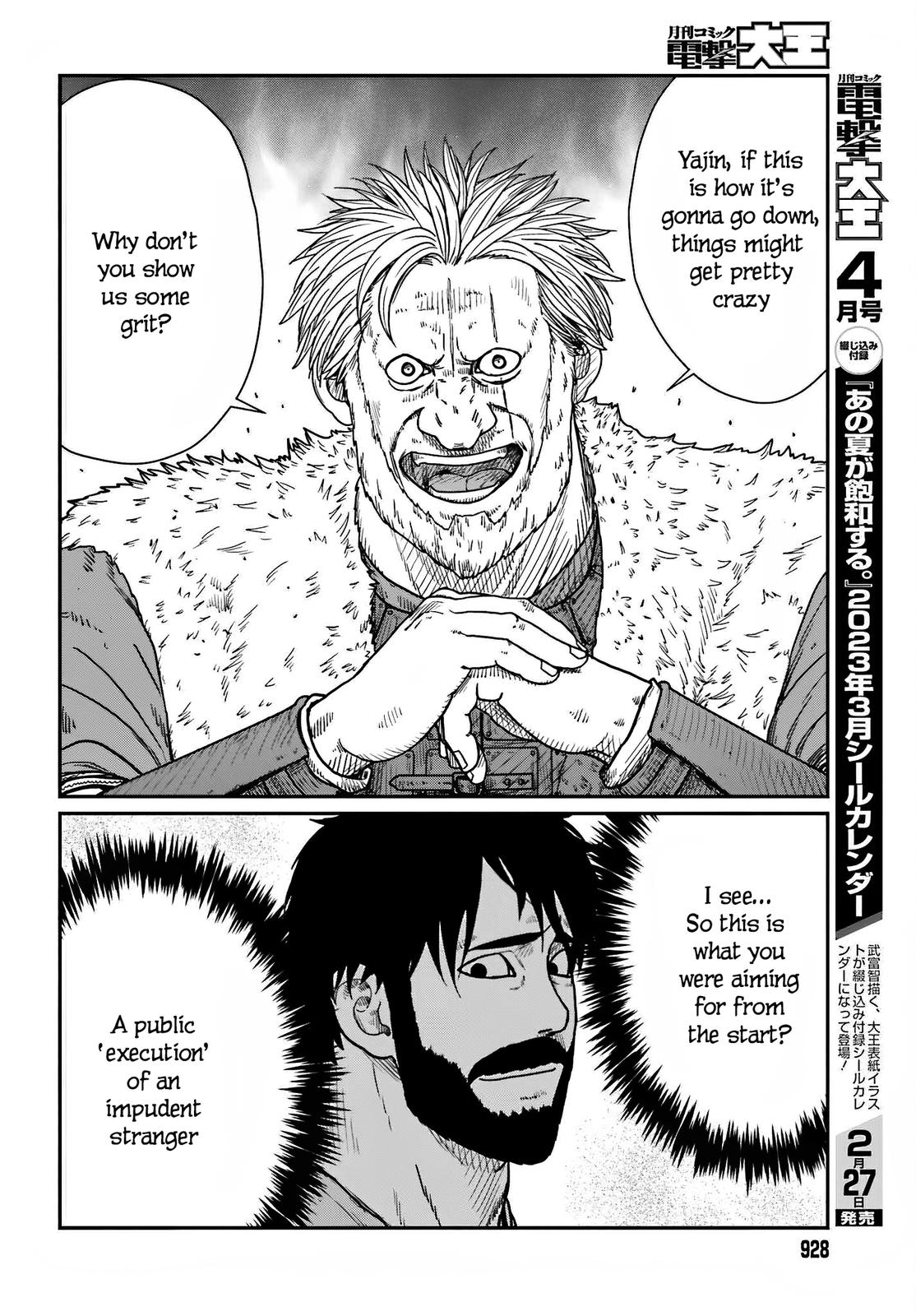 Yajin Tensei Chap 37 - Next Chap 38