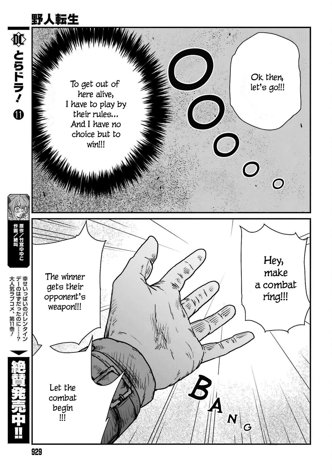 Yajin Tensei Chap 37 - Next Chap 38