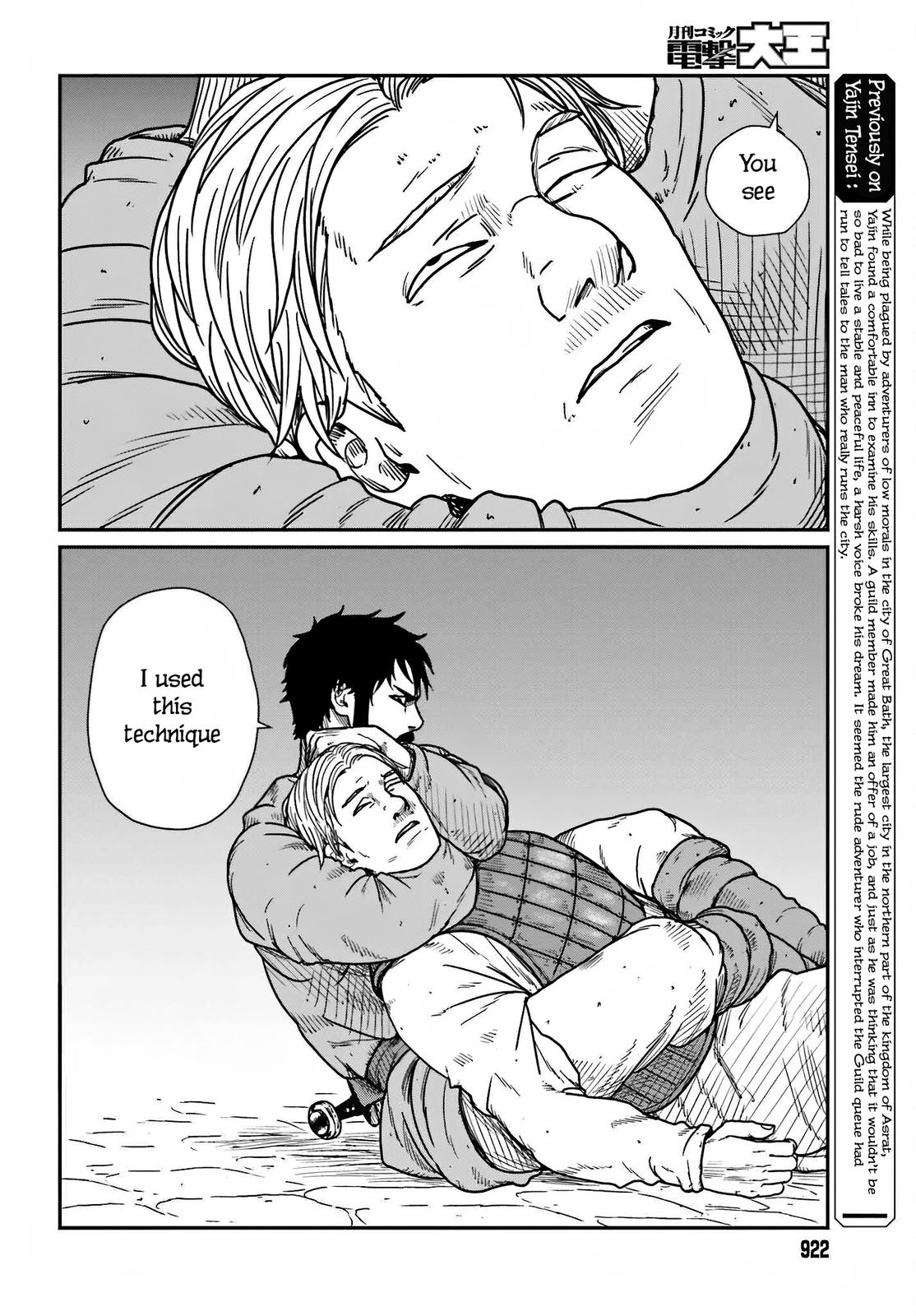 Yajin Tensei Chap 37 - Next Chap 38