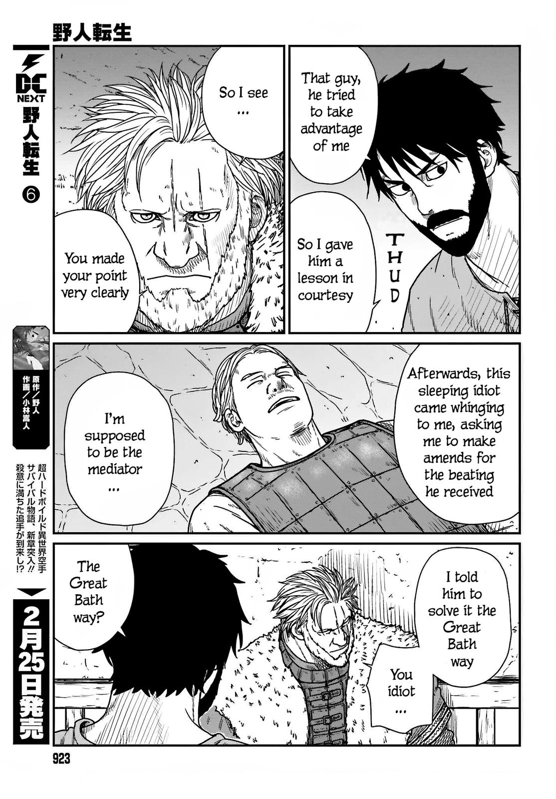 Yajin Tensei Chap 37 - Next Chap 38