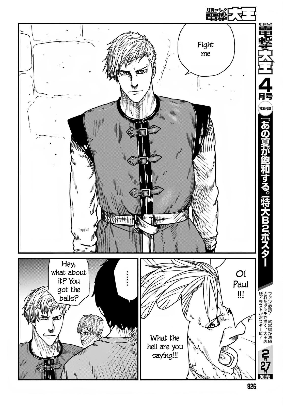 Yajin Tensei Chap 37 - Next Chap 38