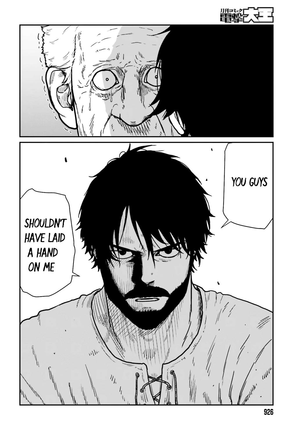 Yajin Tensei Chap 34 - Next Chap 35