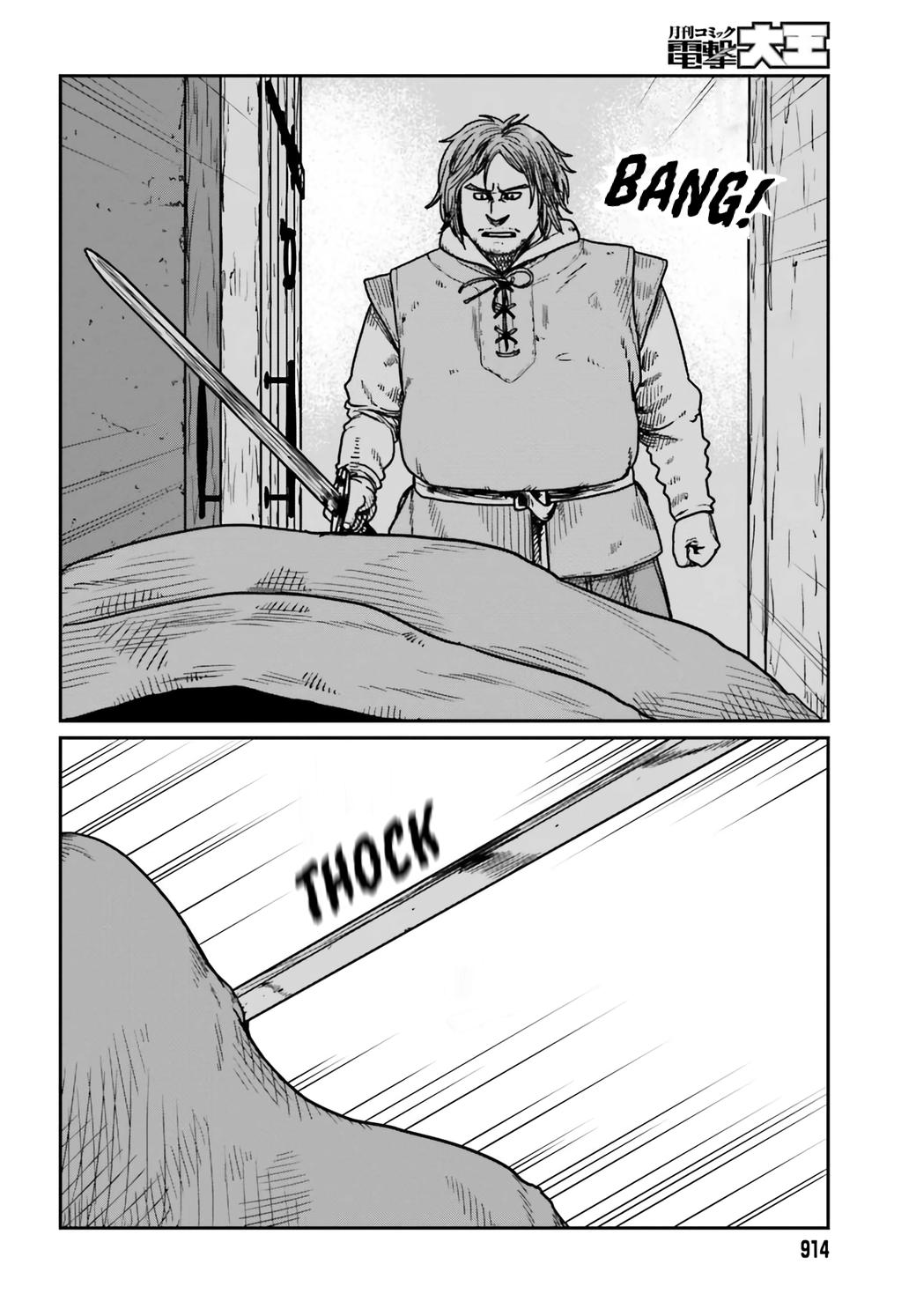 Yajin Tensei Chap 34 - Next Chap 35