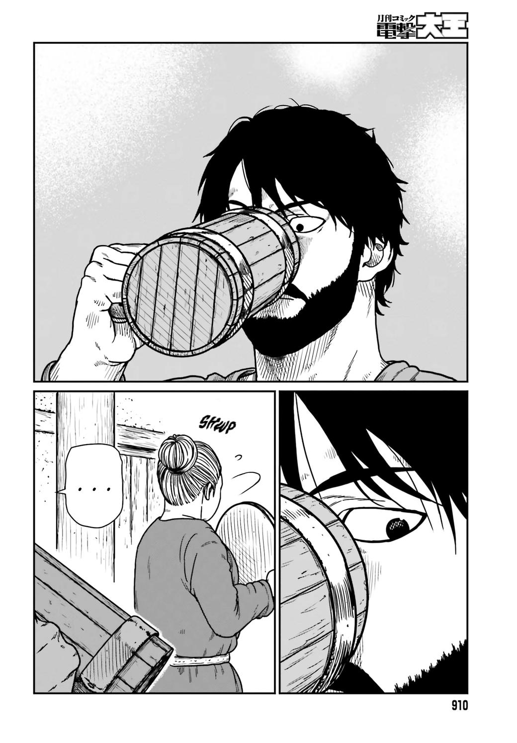 Yajin Tensei Chap 34 - Next Chap 35