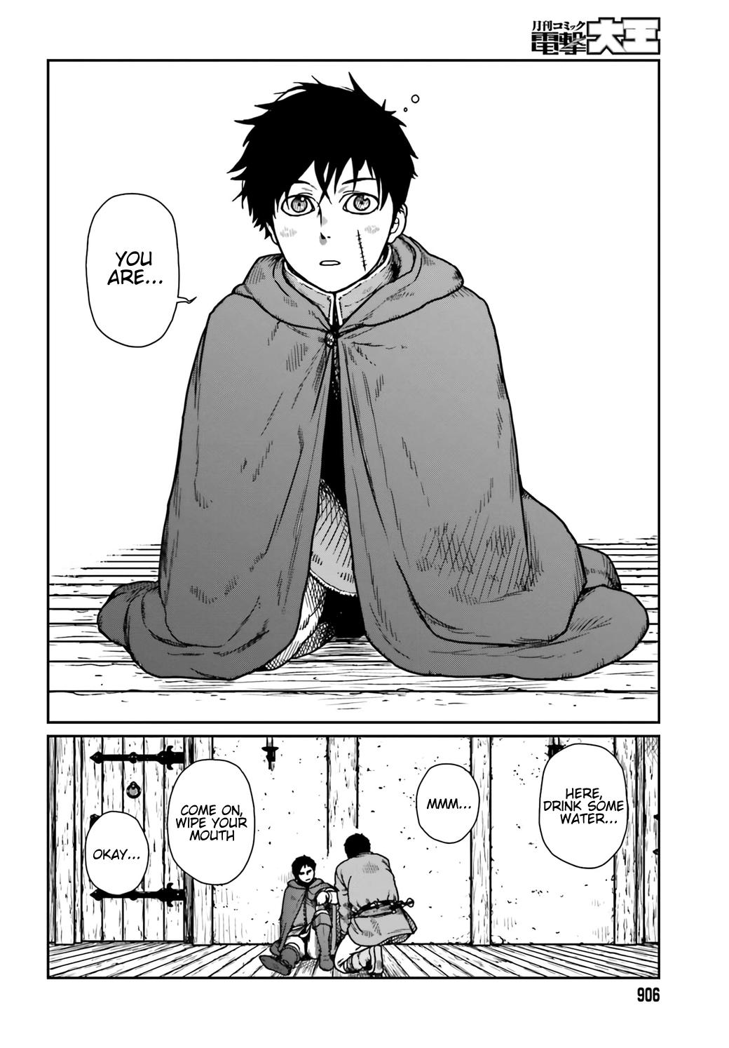 Yajin Tensei Chap 34 - Next Chap 35