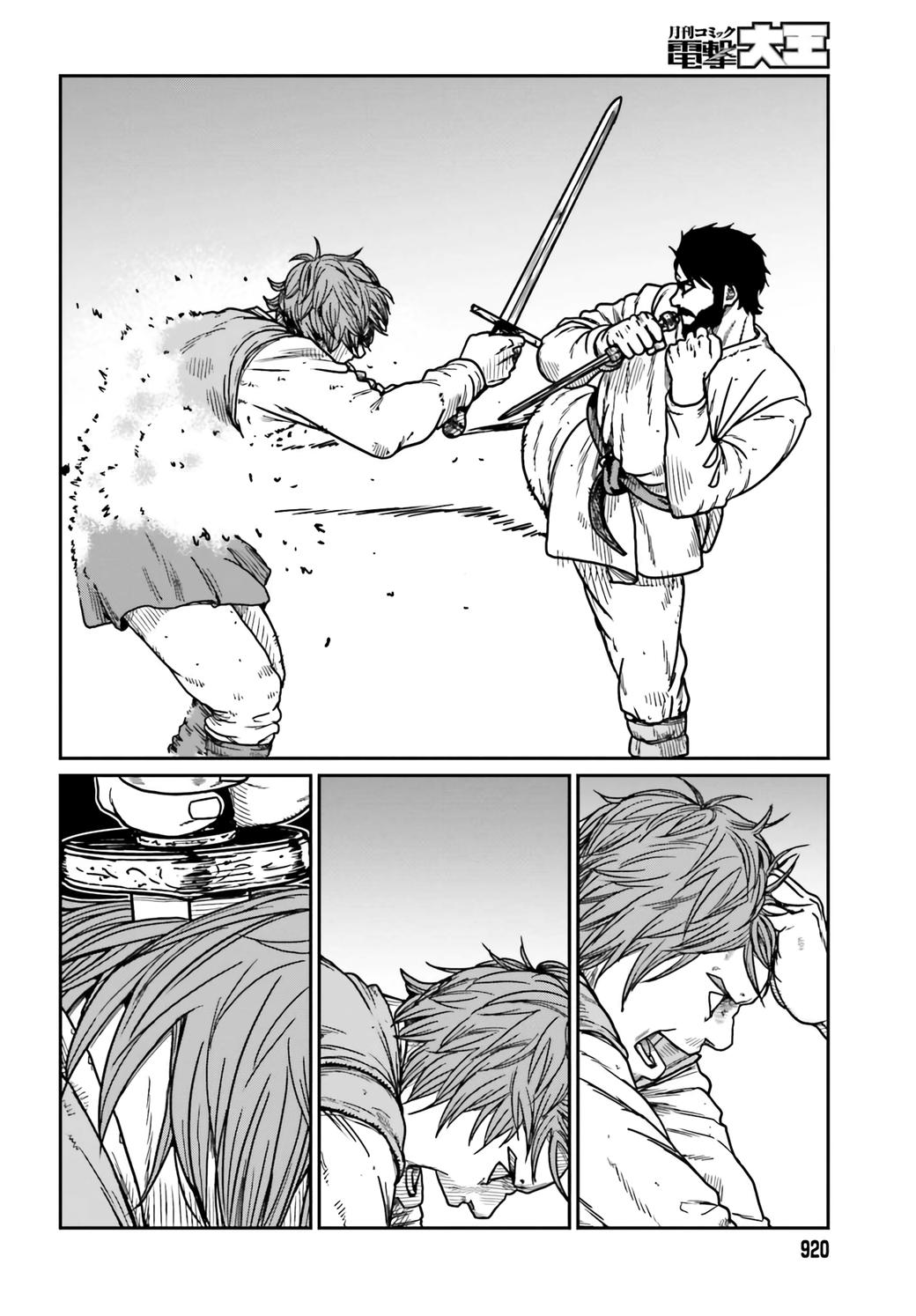 Yajin Tensei Chap 34 - Next Chap 35