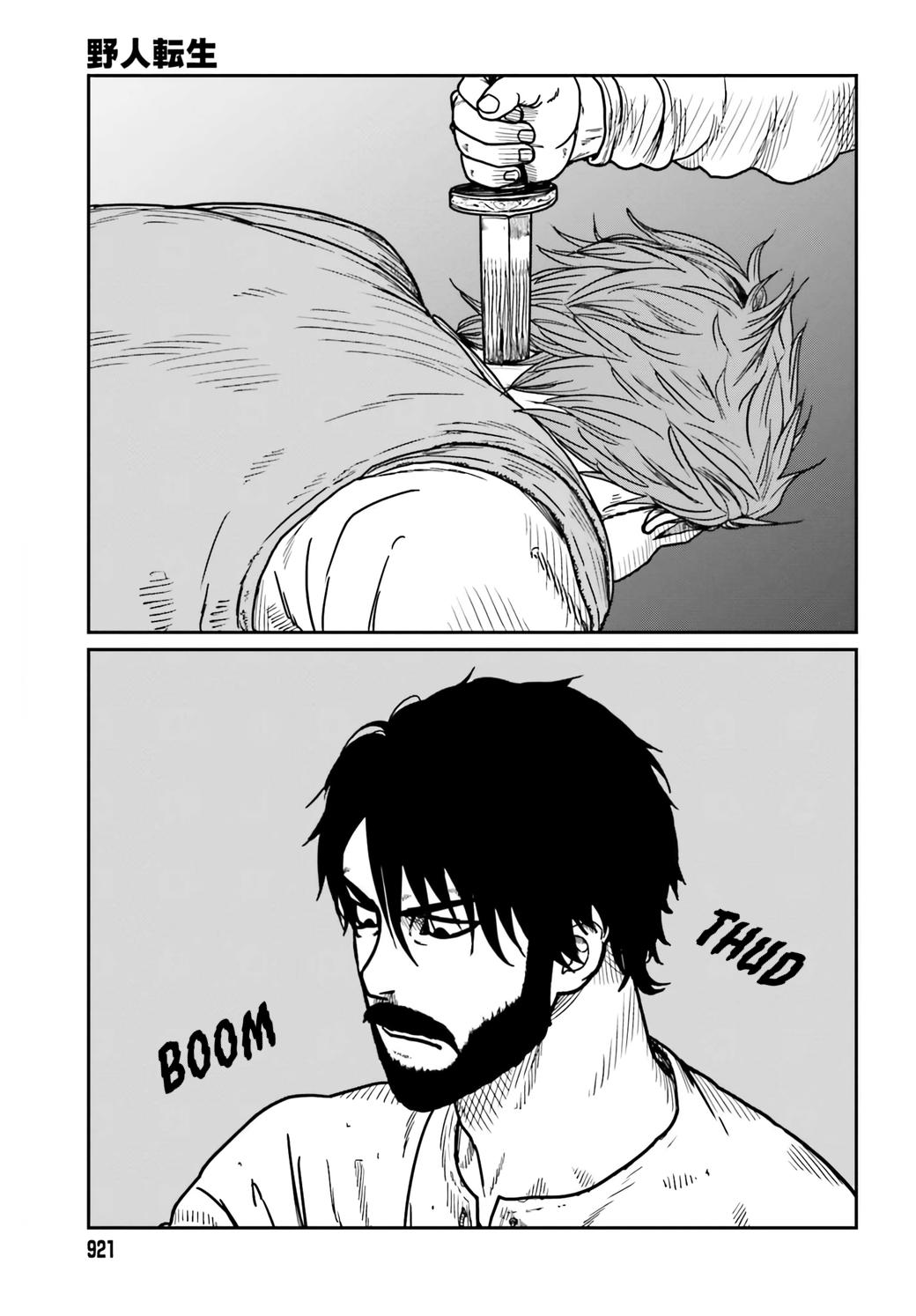 Yajin Tensei Chap 34 - Next Chap 35