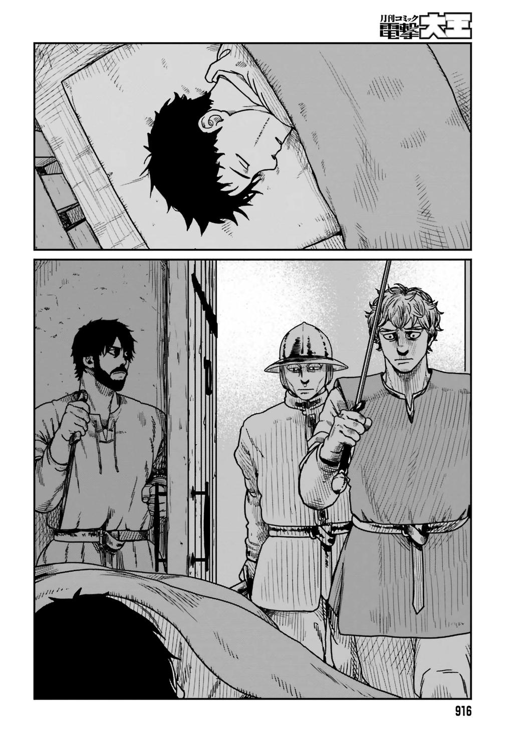 Yajin Tensei Chap 34 - Next Chap 35