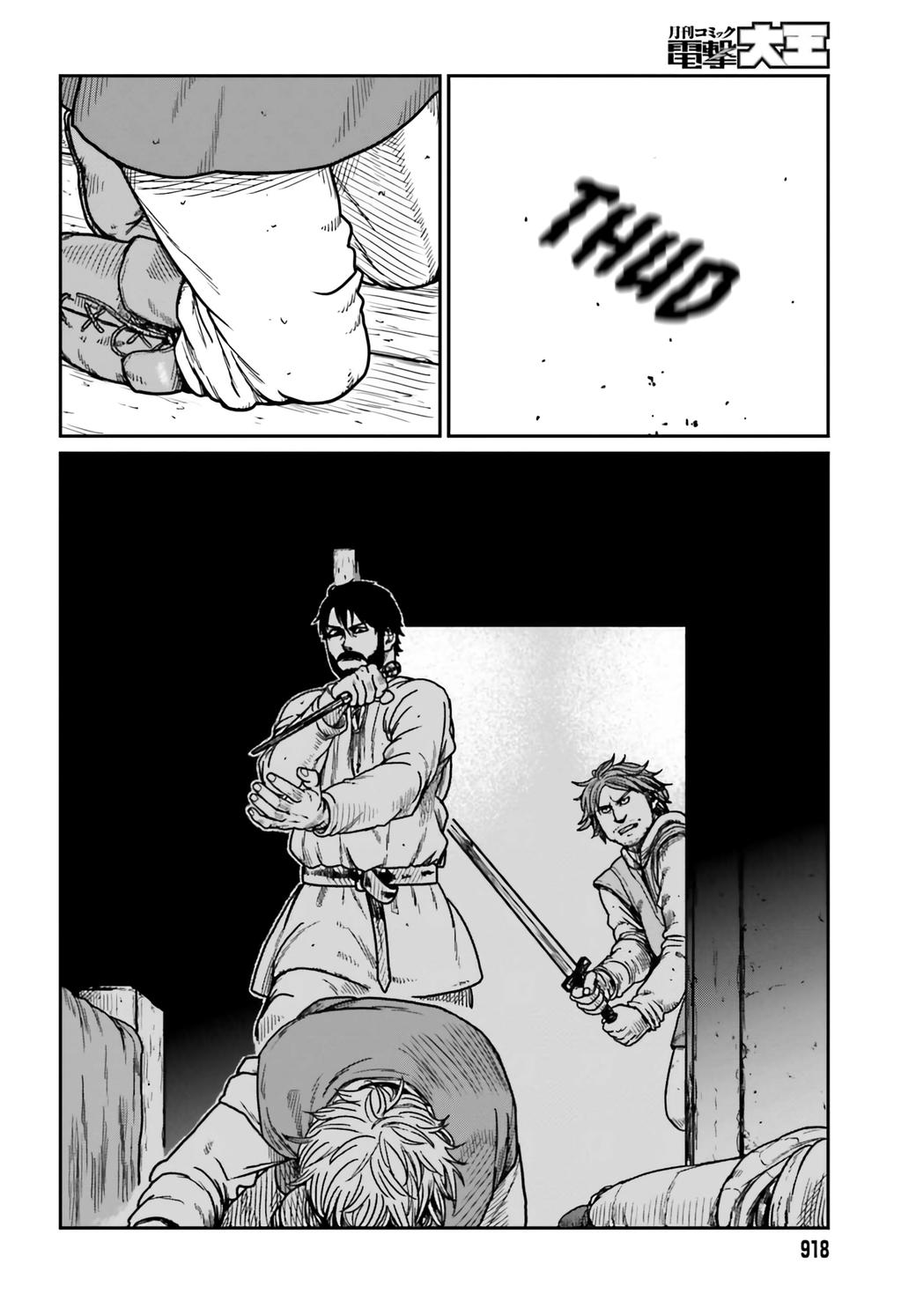 Yajin Tensei Chap 34 - Next Chap 35