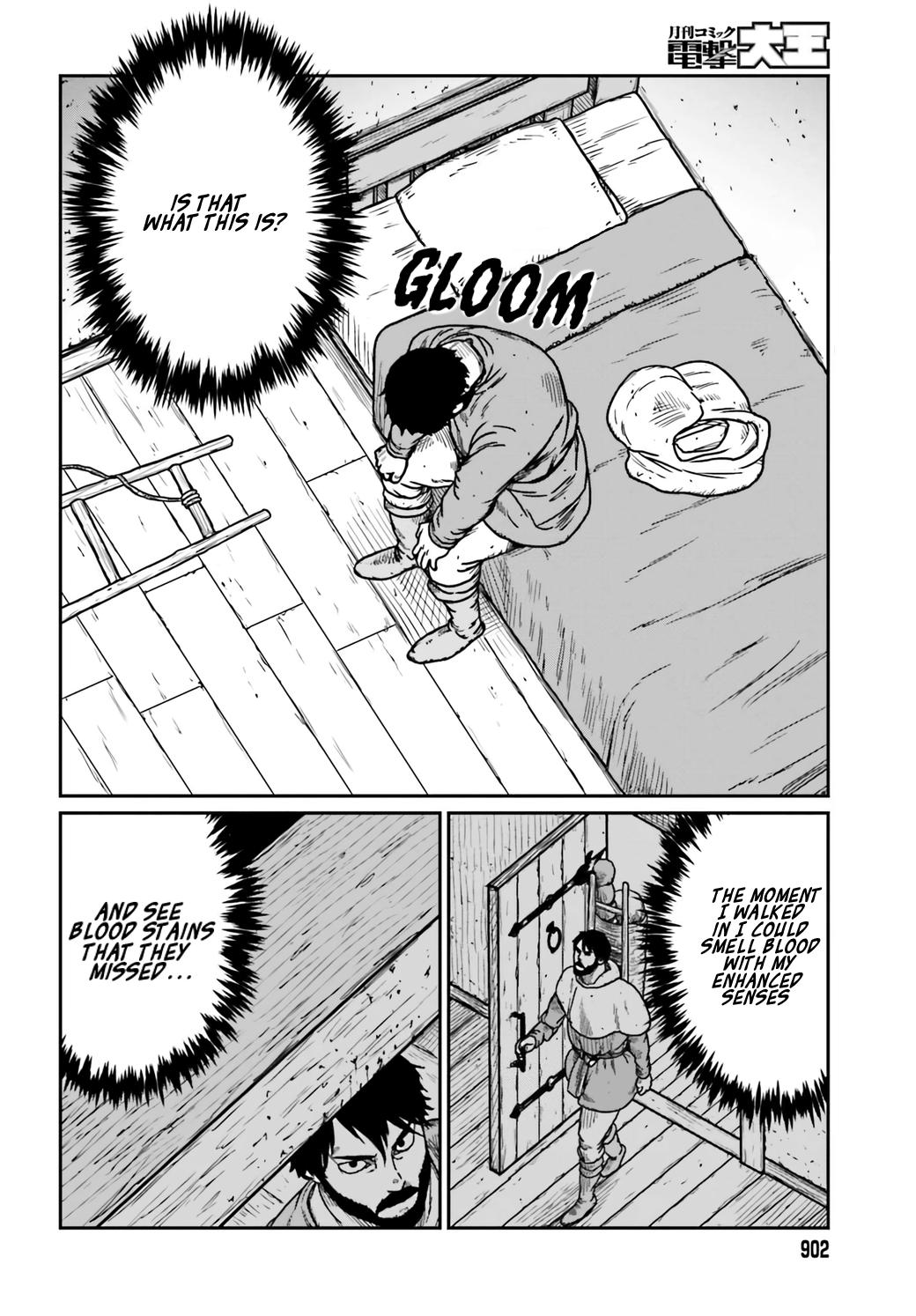 Yajin Tensei Chap 34 - Next Chap 35