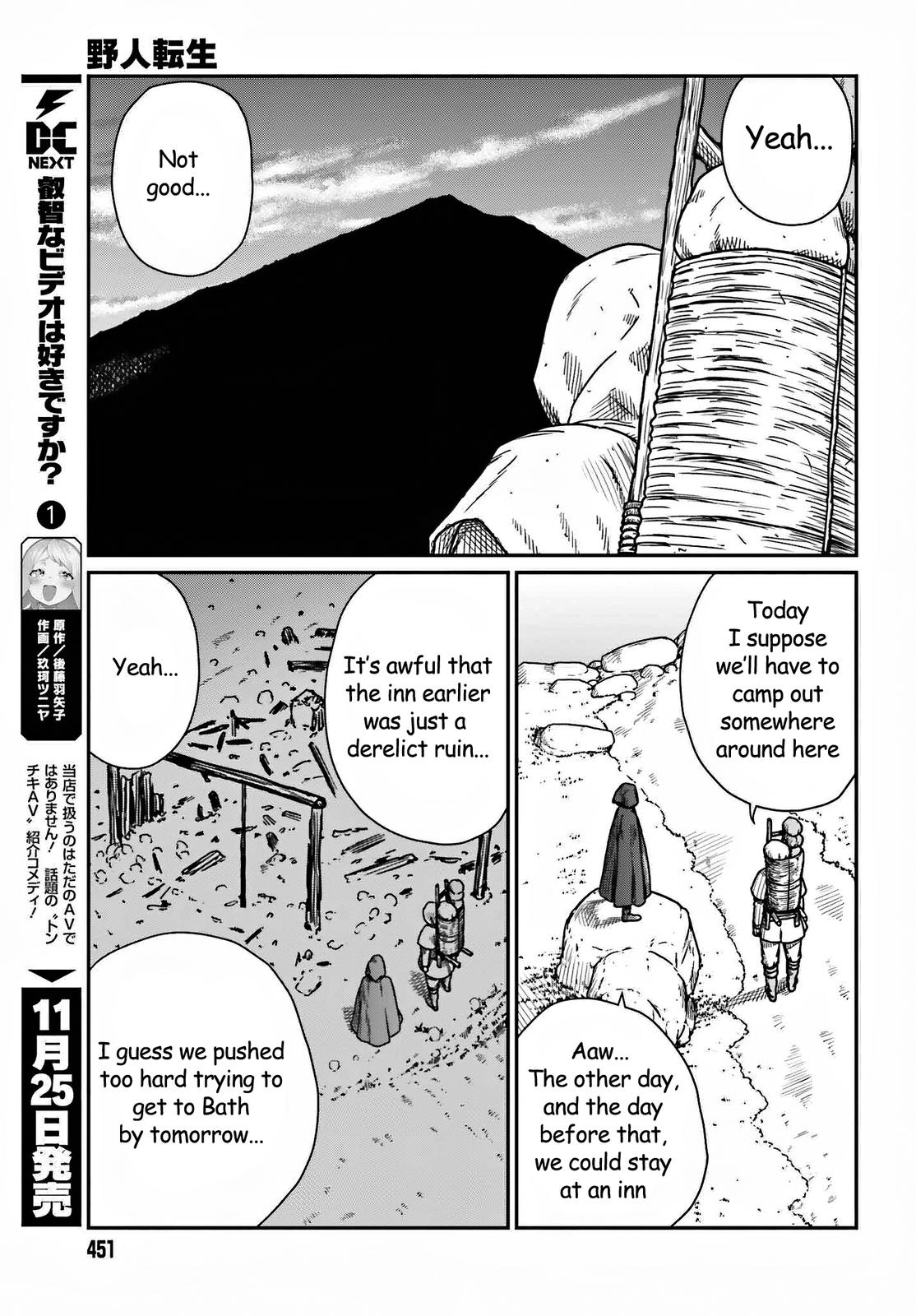 Yajin Tensei Chap 35 - Next Chap 36
