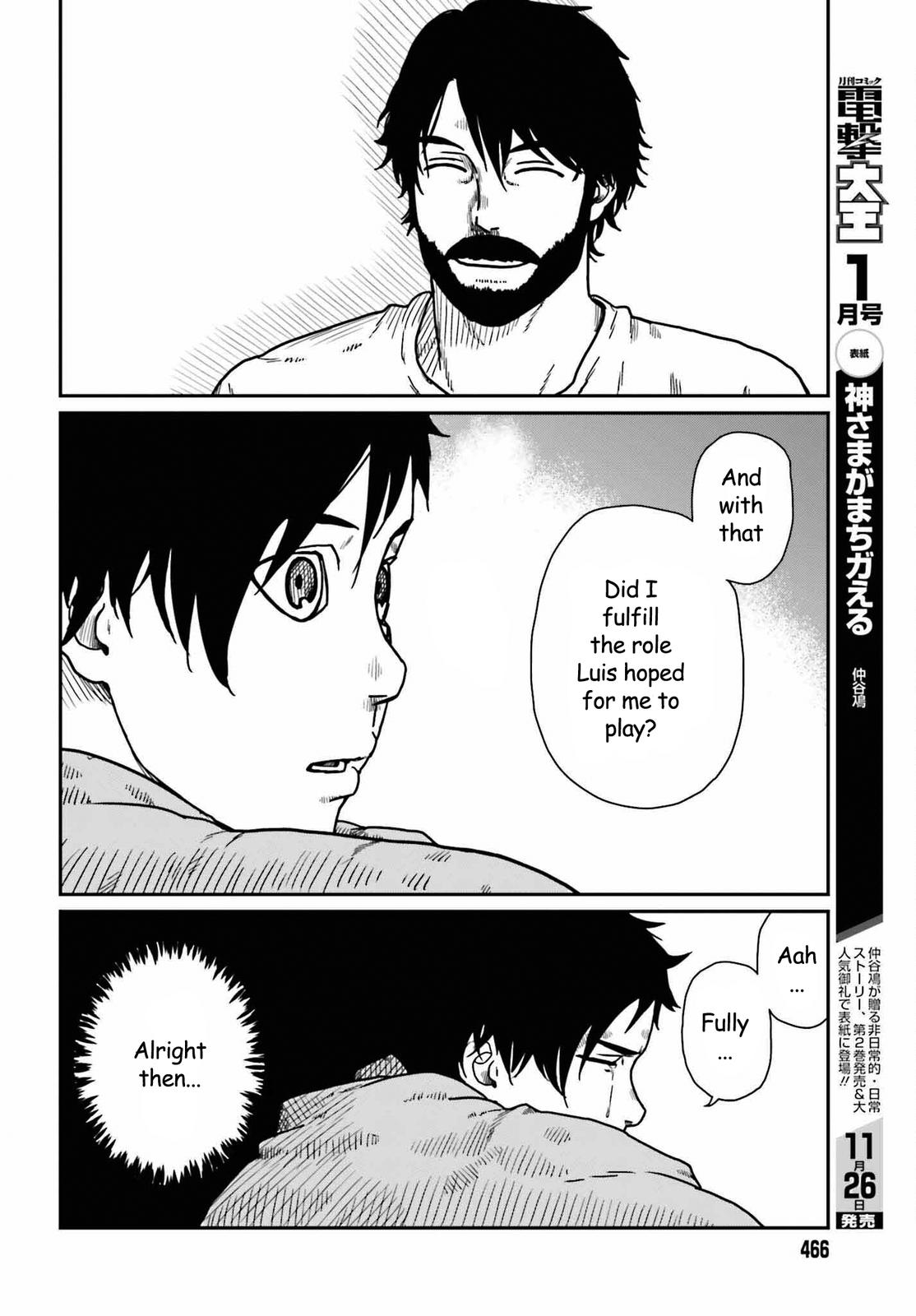 Yajin Tensei Chap 35 - Next Chap 36