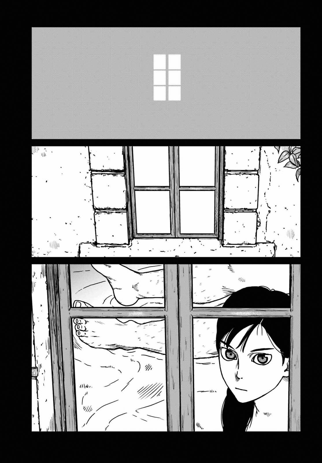 Yajin Tensei Chap 35 - Next Chap 36