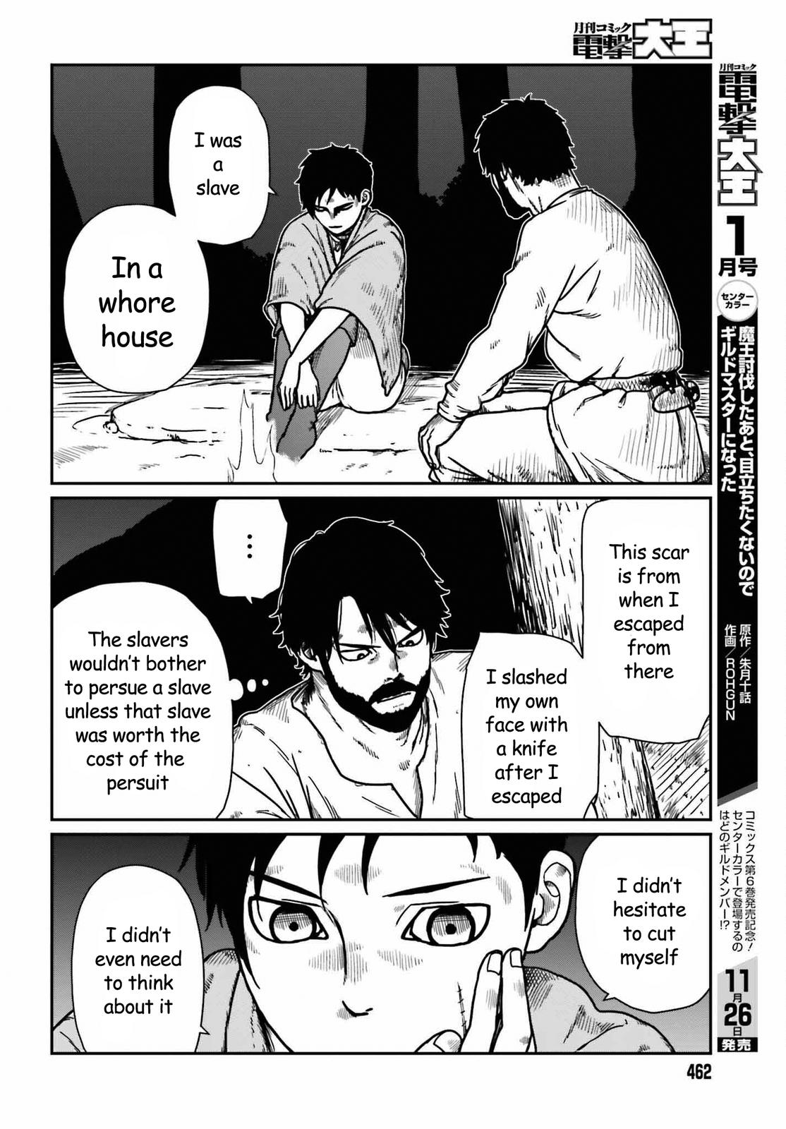 Yajin Tensei Chap 35 - Next Chap 36
