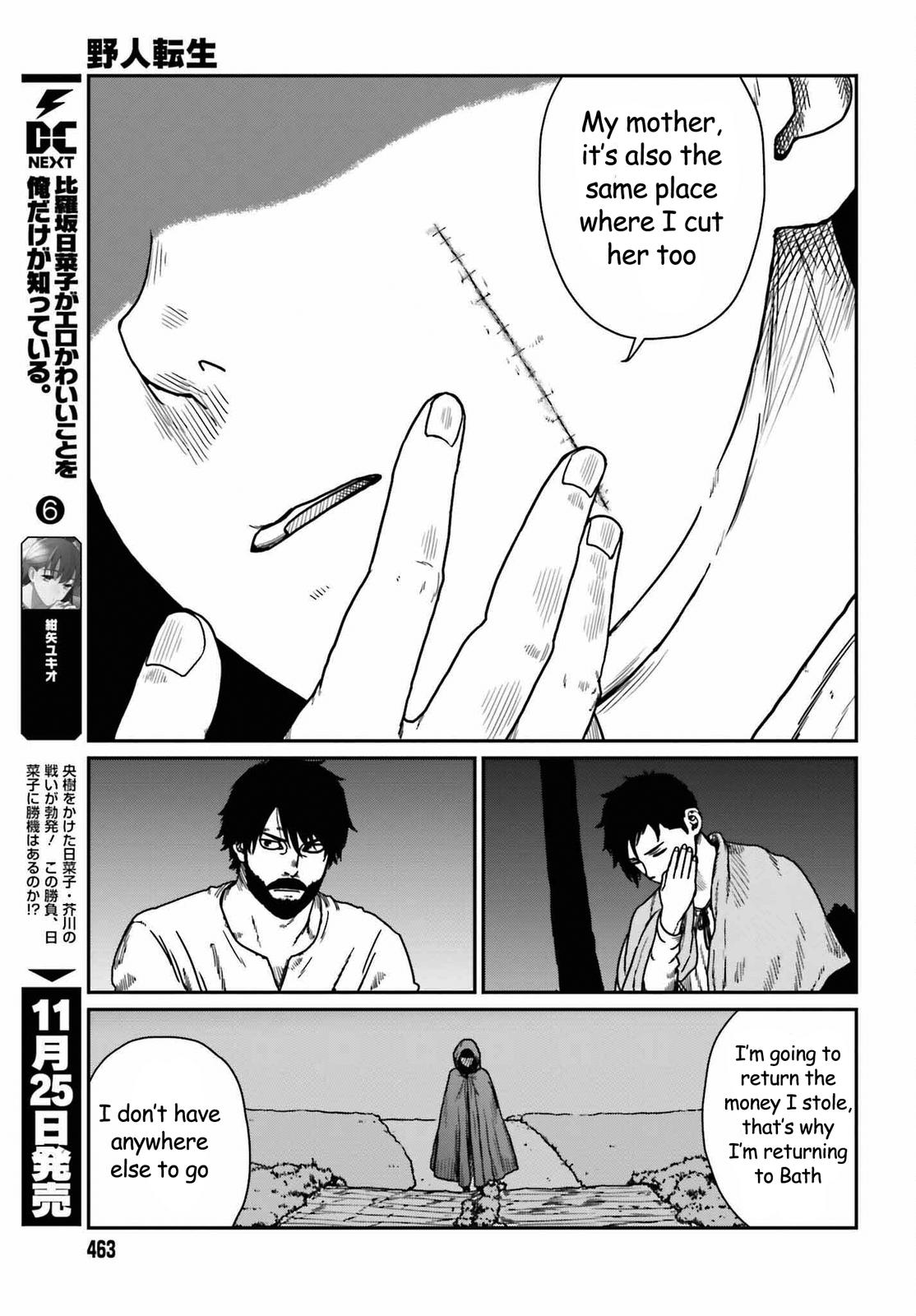 Yajin Tensei Chap 35 - Next Chap 36