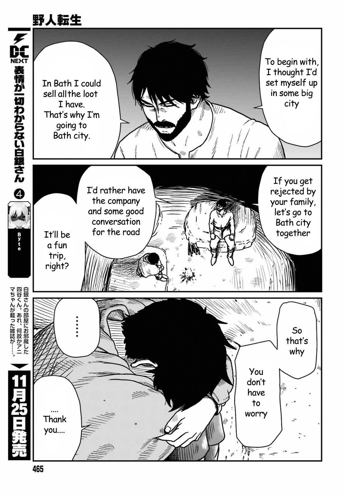 Yajin Tensei Chap 35 - Next Chap 36