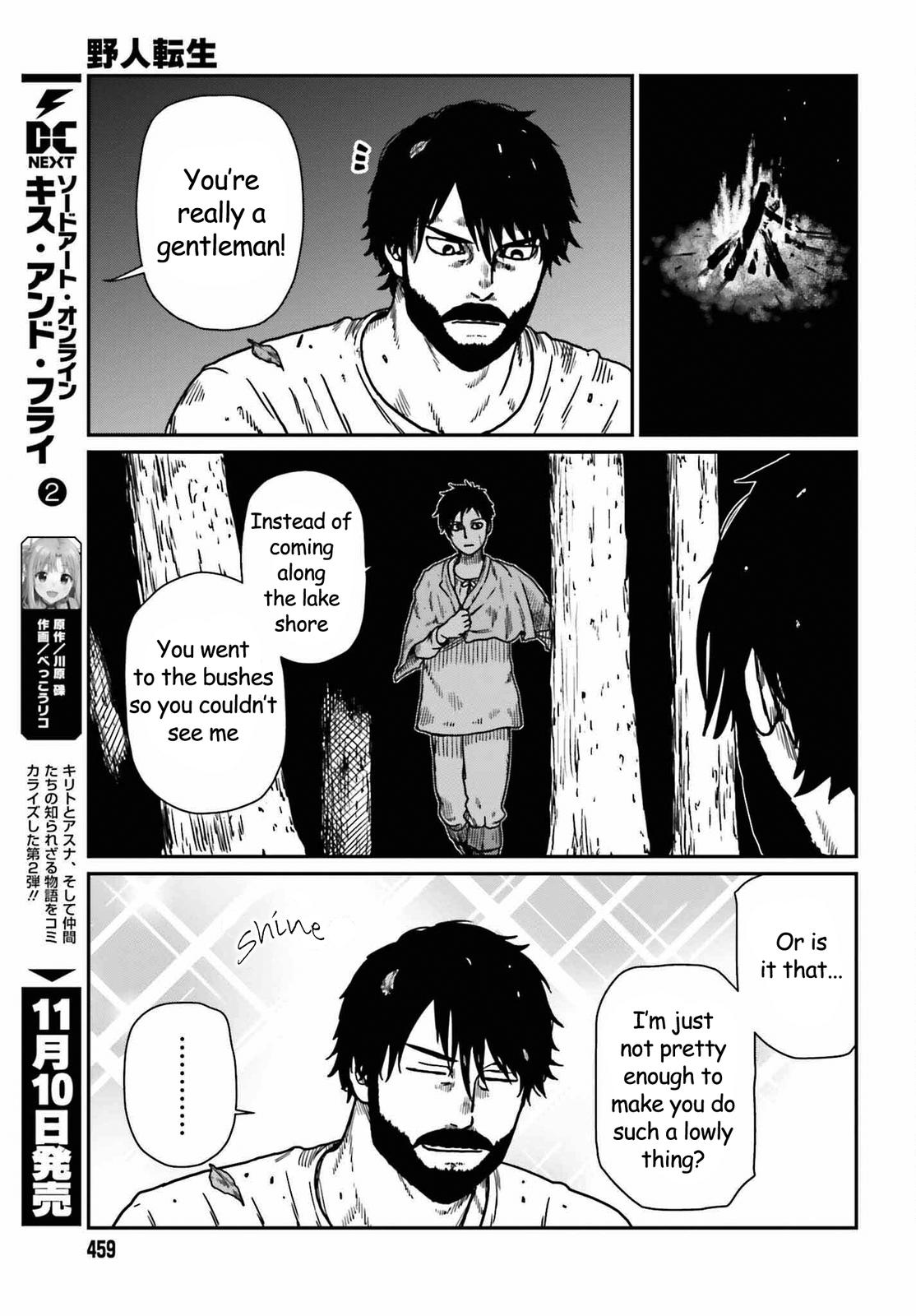 Yajin Tensei Chap 35 - Next Chap 36