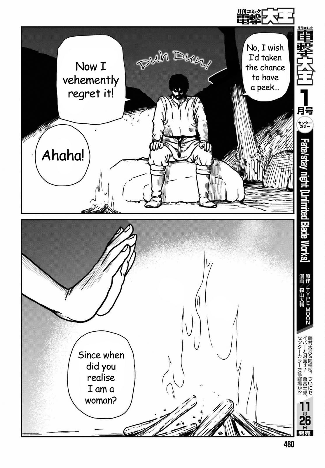 Yajin Tensei Chap 35 - Next Chap 36