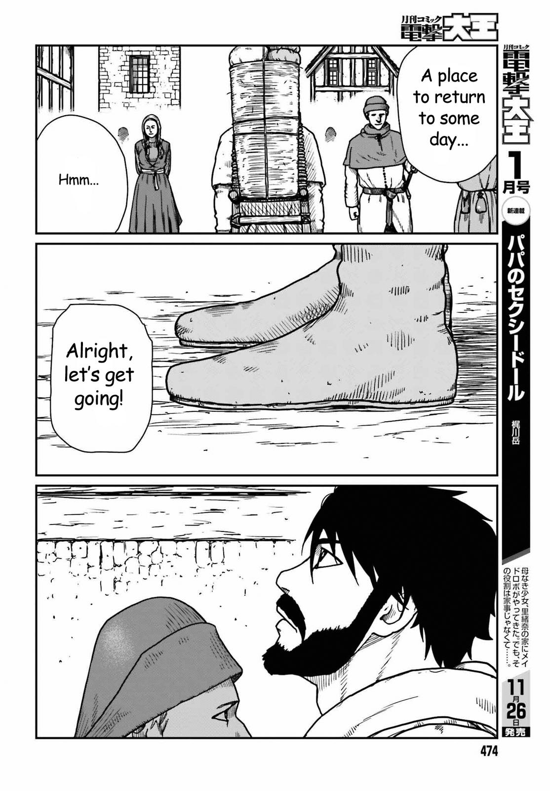 Yajin Tensei Chap 35 - Next Chap 36