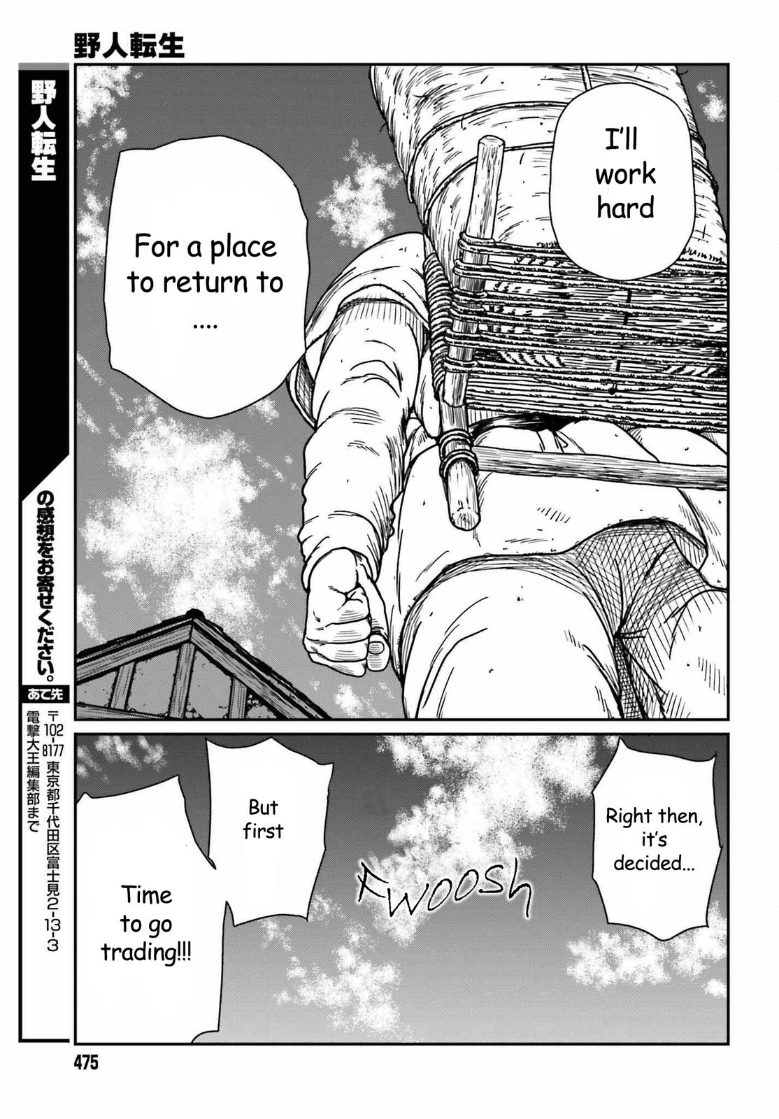 Yajin Tensei Chap 35 - Next Chap 36
