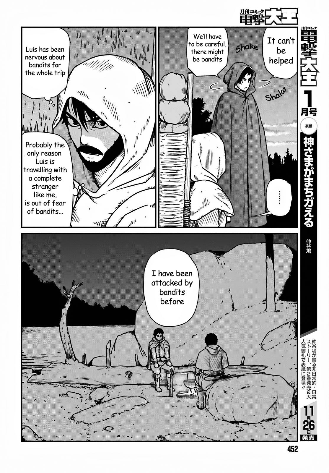 Yajin Tensei Chap 35 - Next Chap 36