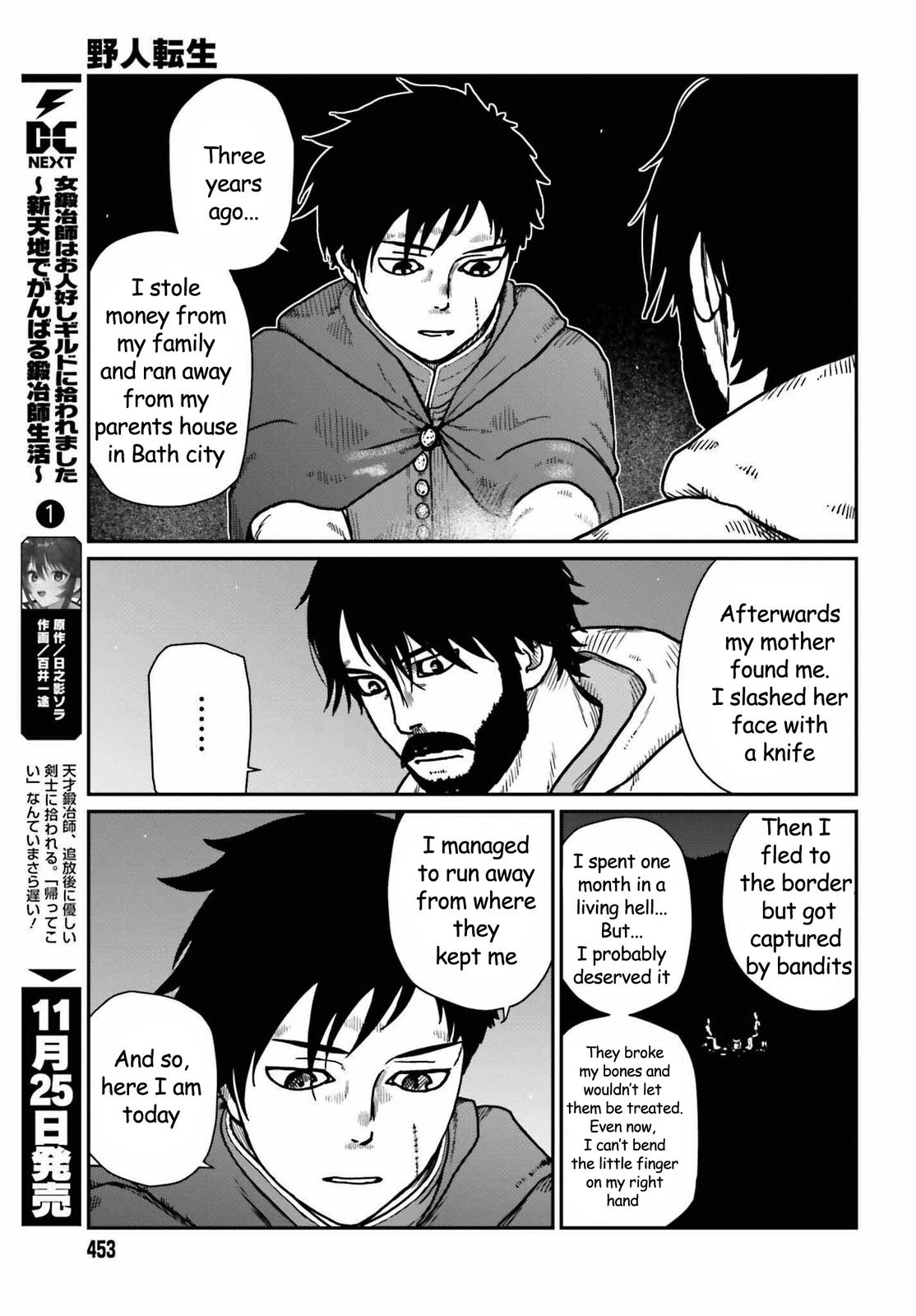 Yajin Tensei Chap 35 - Next Chap 36