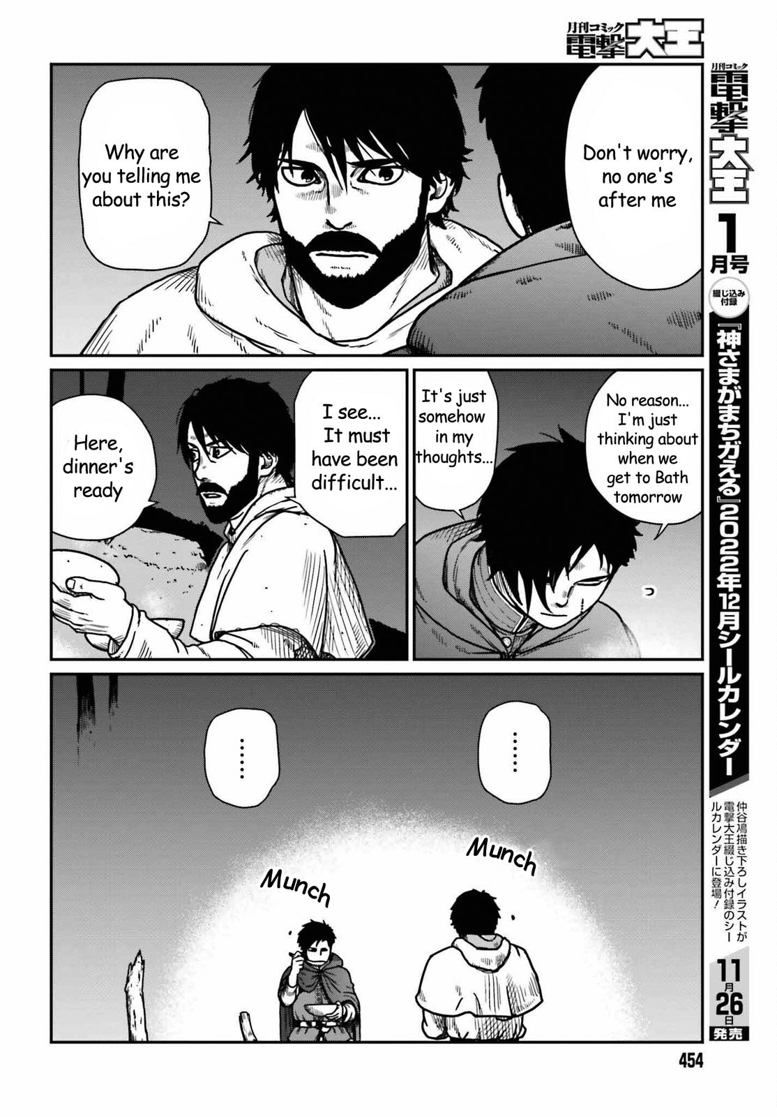 Yajin Tensei Chap 35 - Next Chap 36