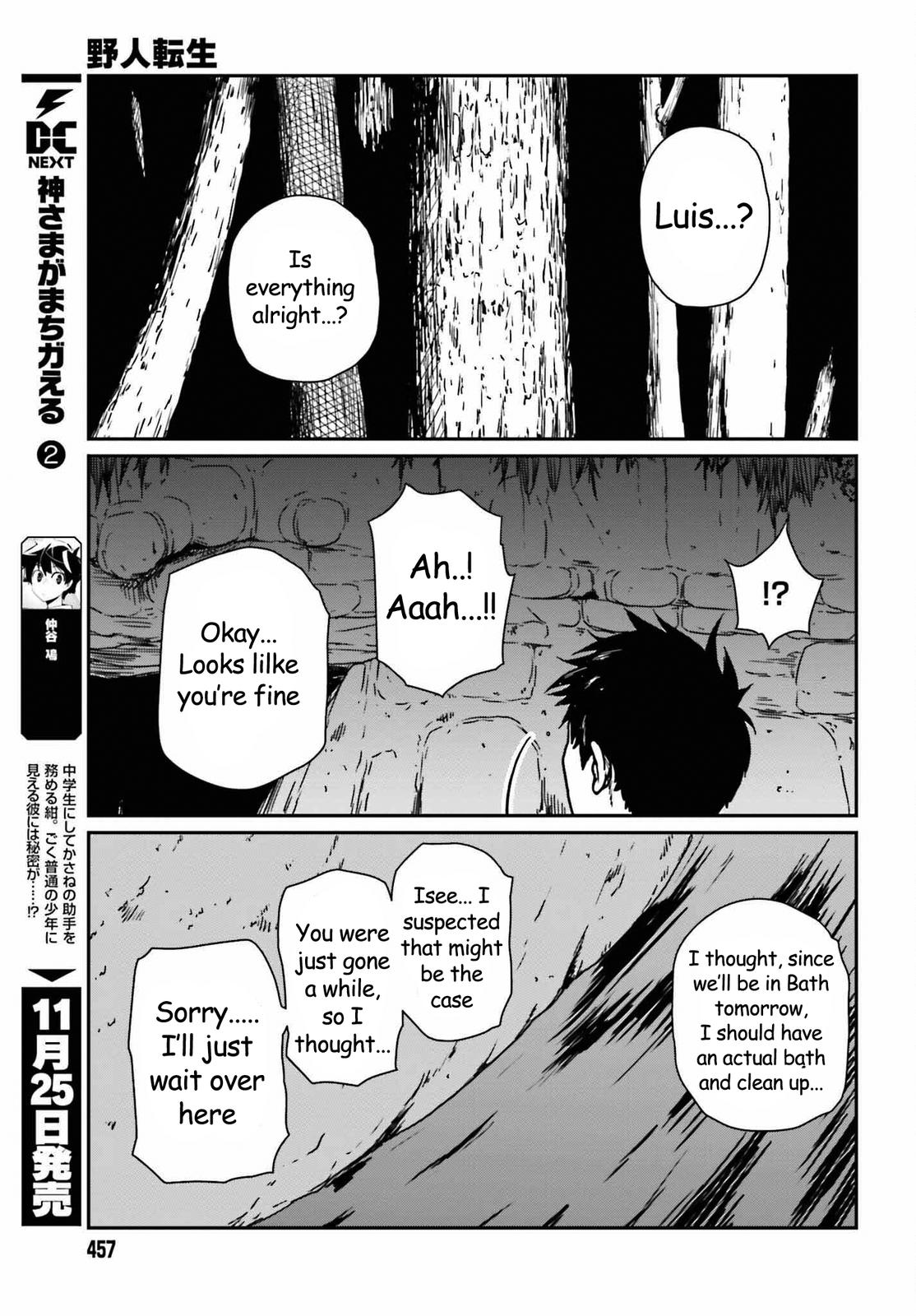 Yajin Tensei Chap 35 - Next Chap 36