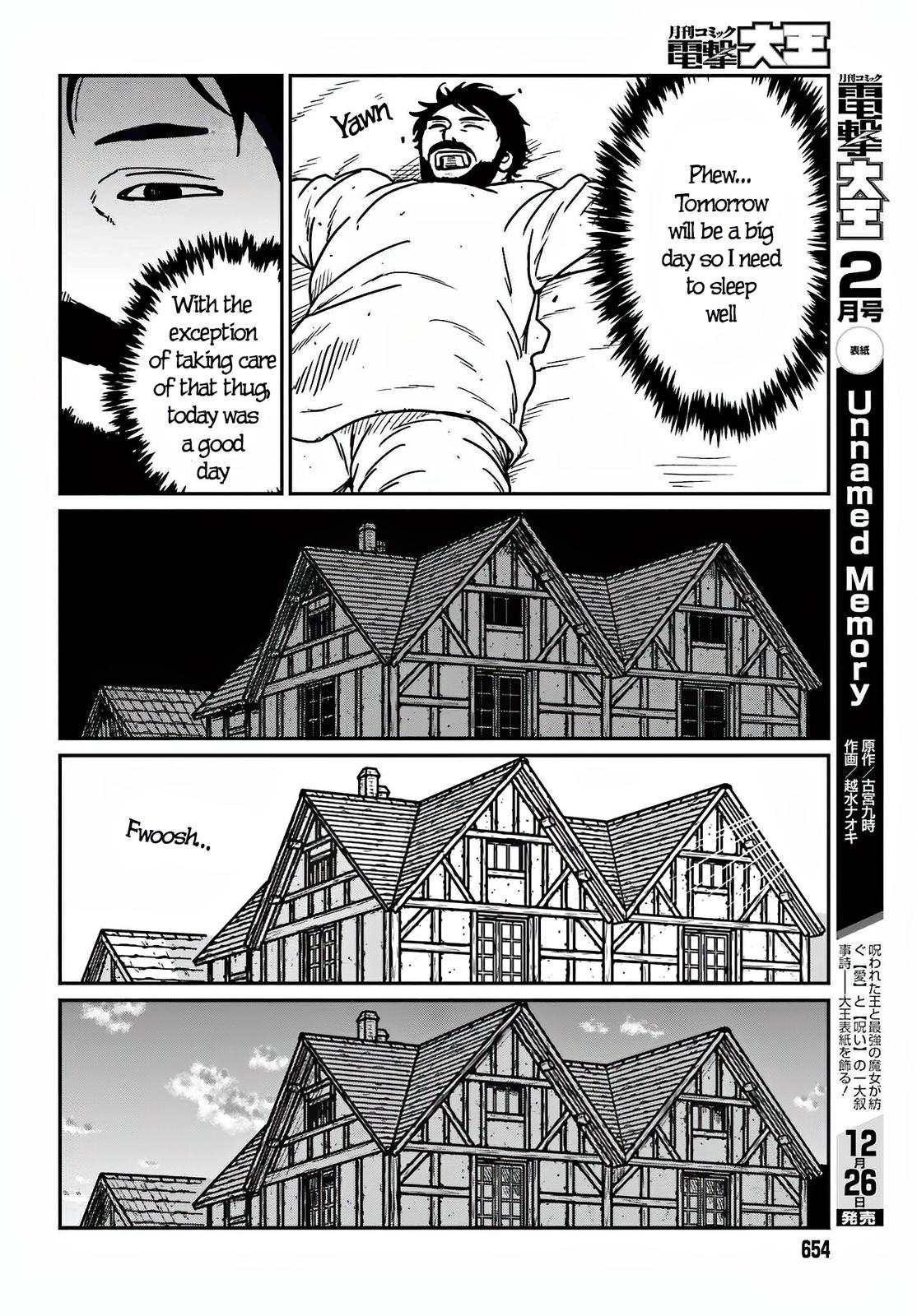 Yajin Tensei Chap 36 - Next Chap 37