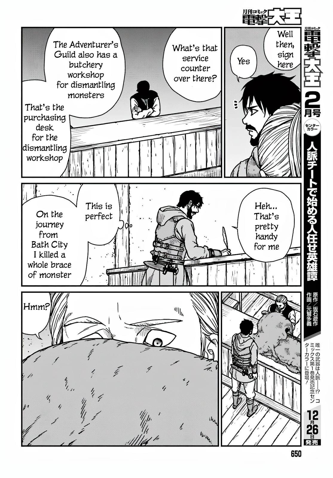 Yajin Tensei Chap 36 - Next Chap 37