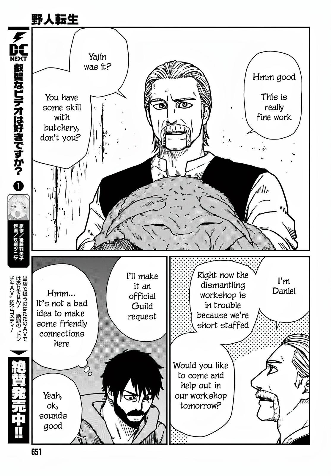 Yajin Tensei Chap 36 - Next Chap 37