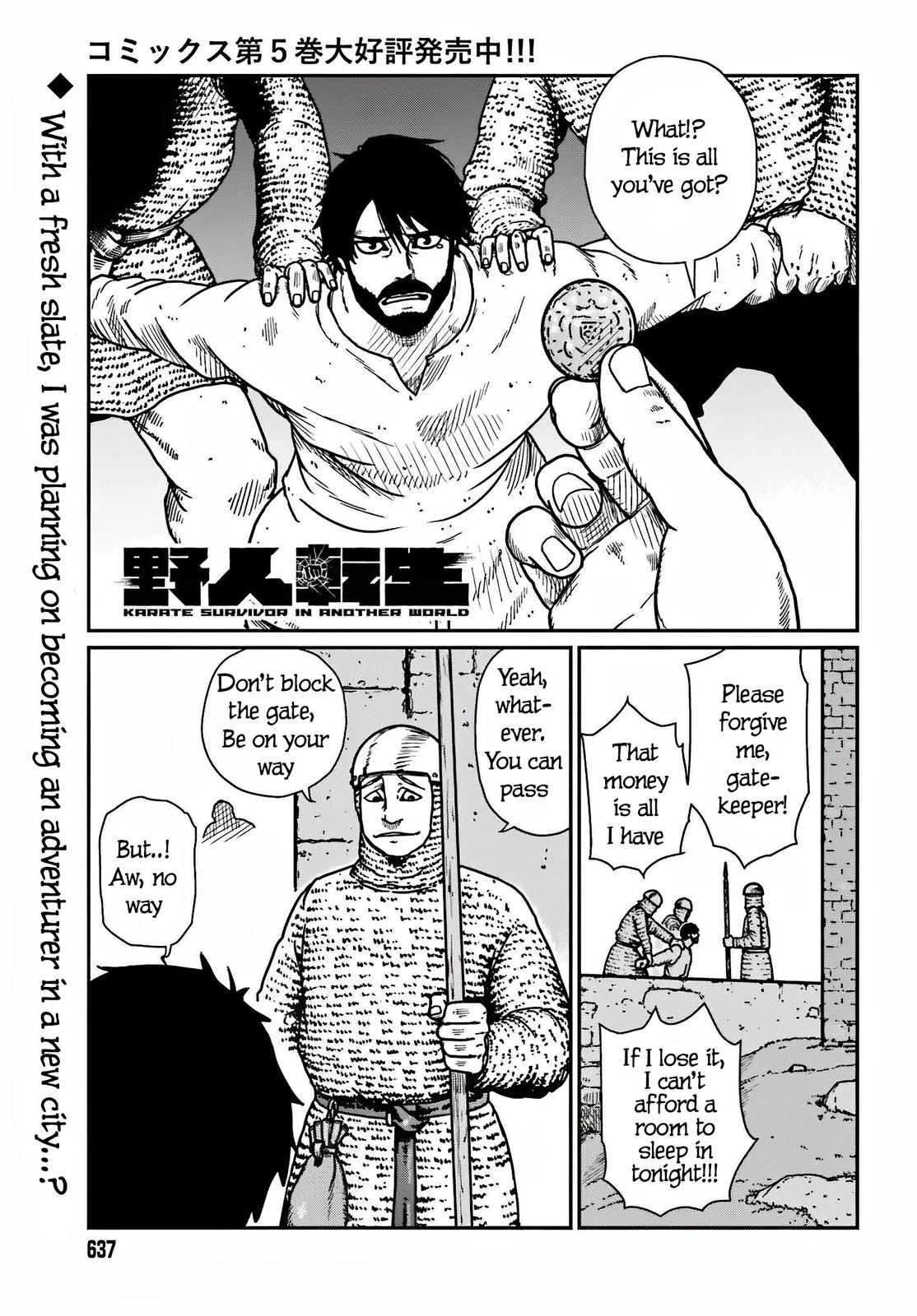 Yajin Tensei Chap 36 - Next Chap 37
