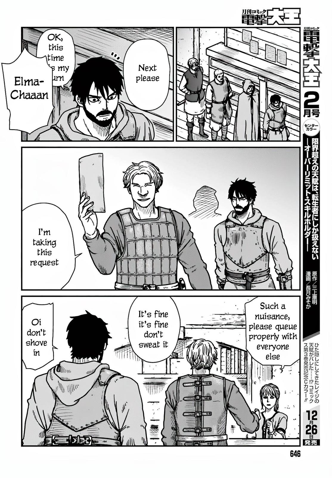 Yajin Tensei Chap 36 - Next Chap 37