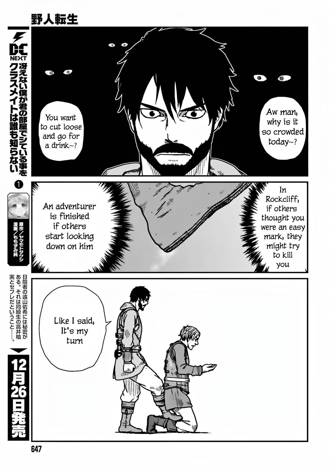 Yajin Tensei Chap 36 - Next Chap 37