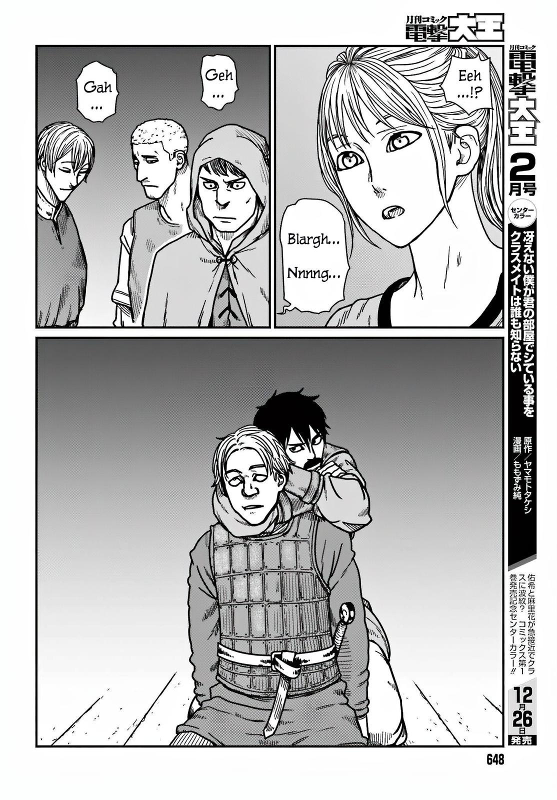 Yajin Tensei Chap 36 - Next Chap 37