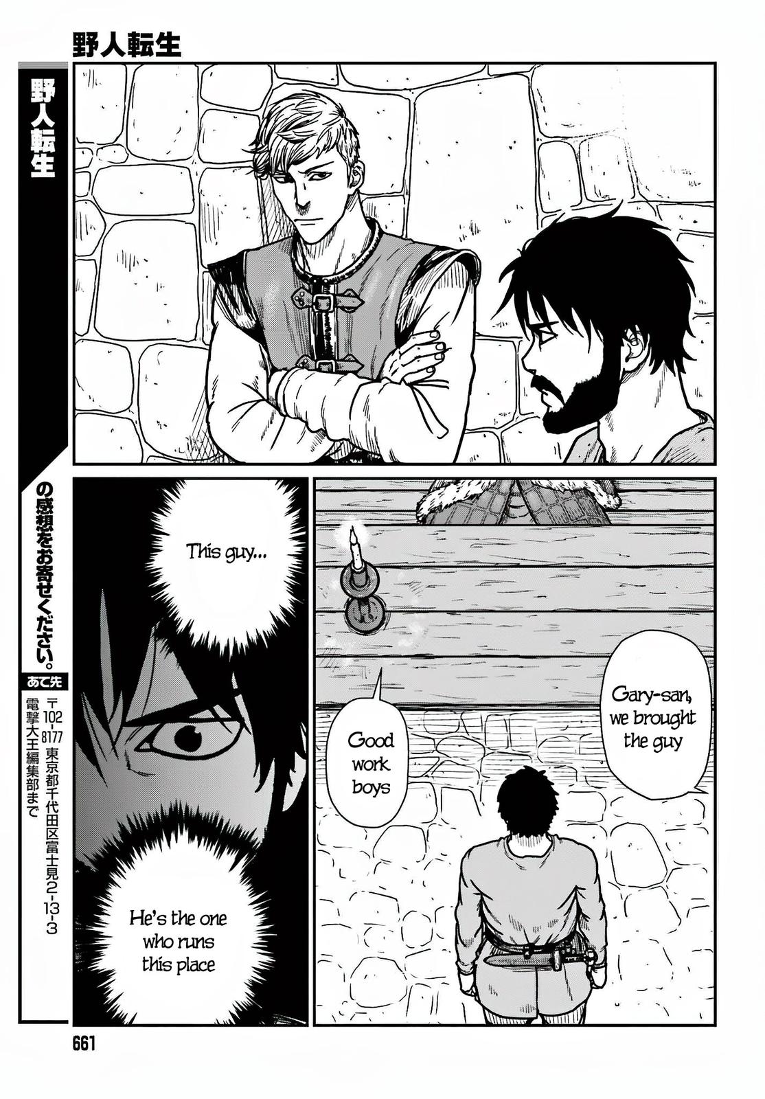 Yajin Tensei Chap 36 - Next Chap 37