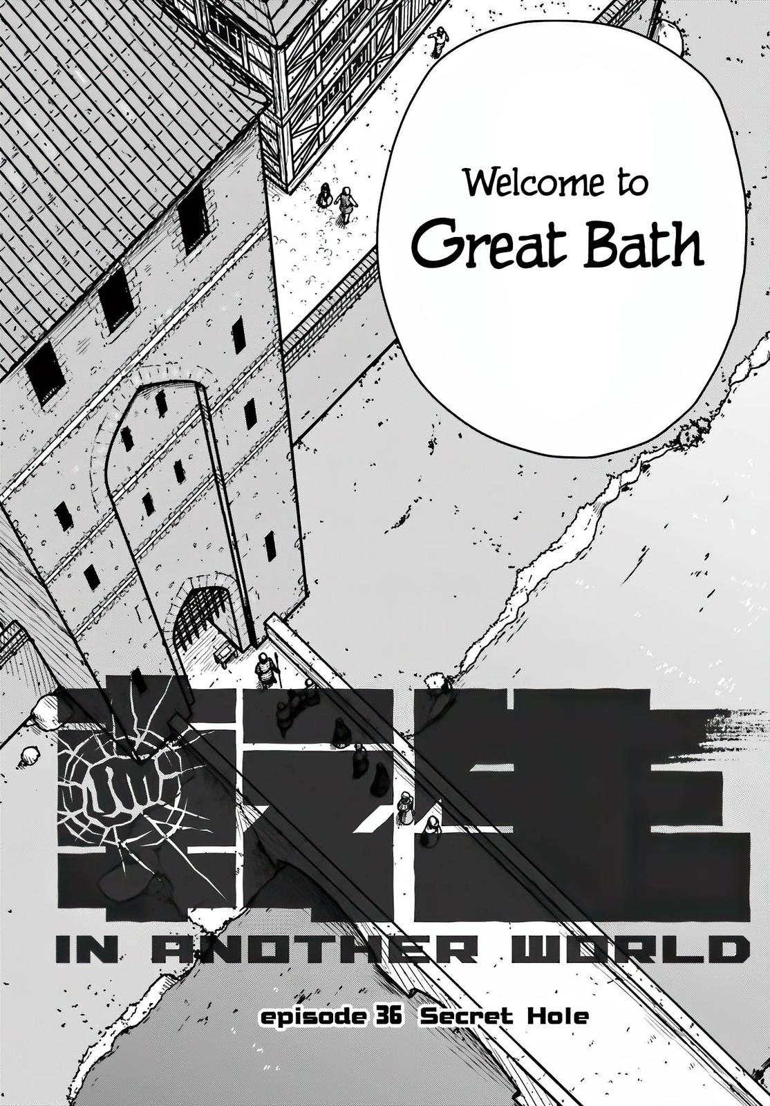 Yajin Tensei Chap 36 - Next Chap 37