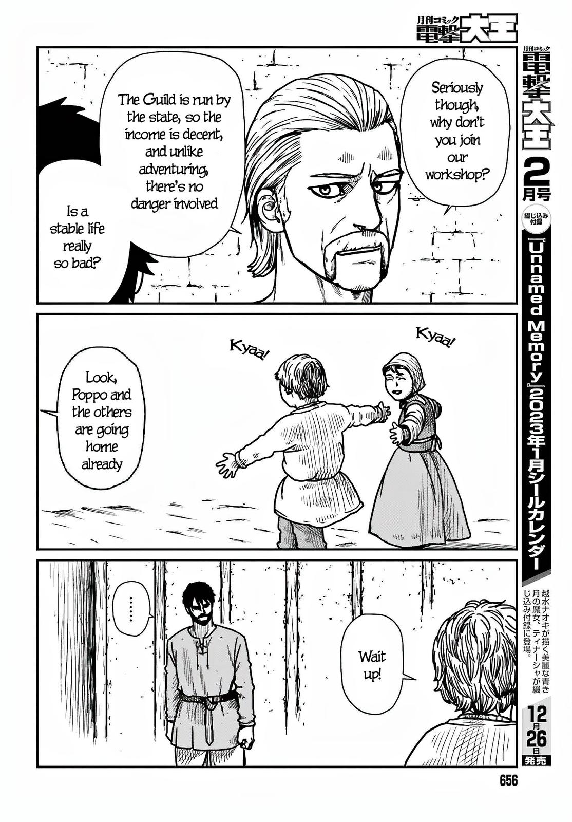 Yajin Tensei Chap 36 - Next Chap 37