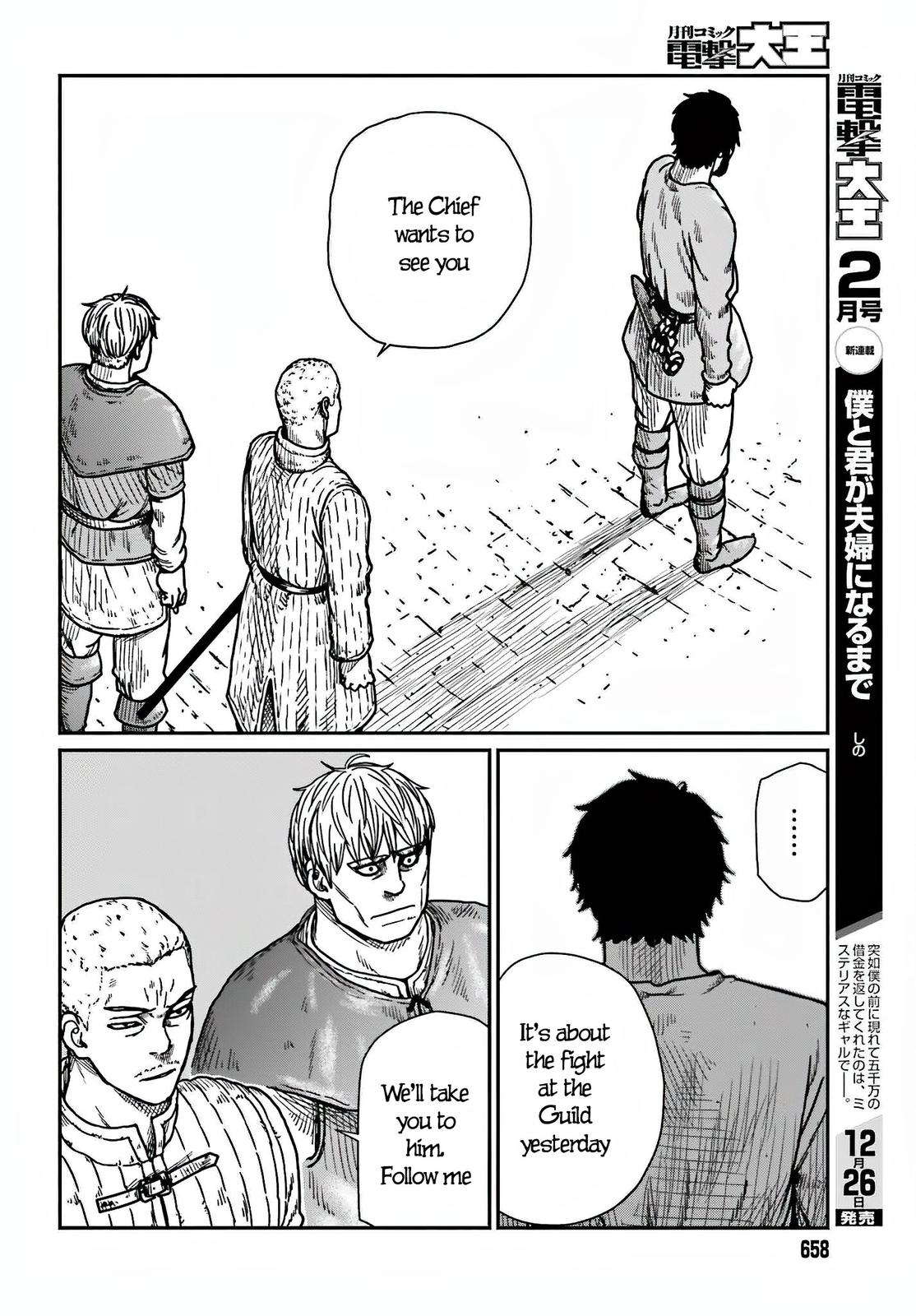 Yajin Tensei Chap 36 - Next Chap 37
