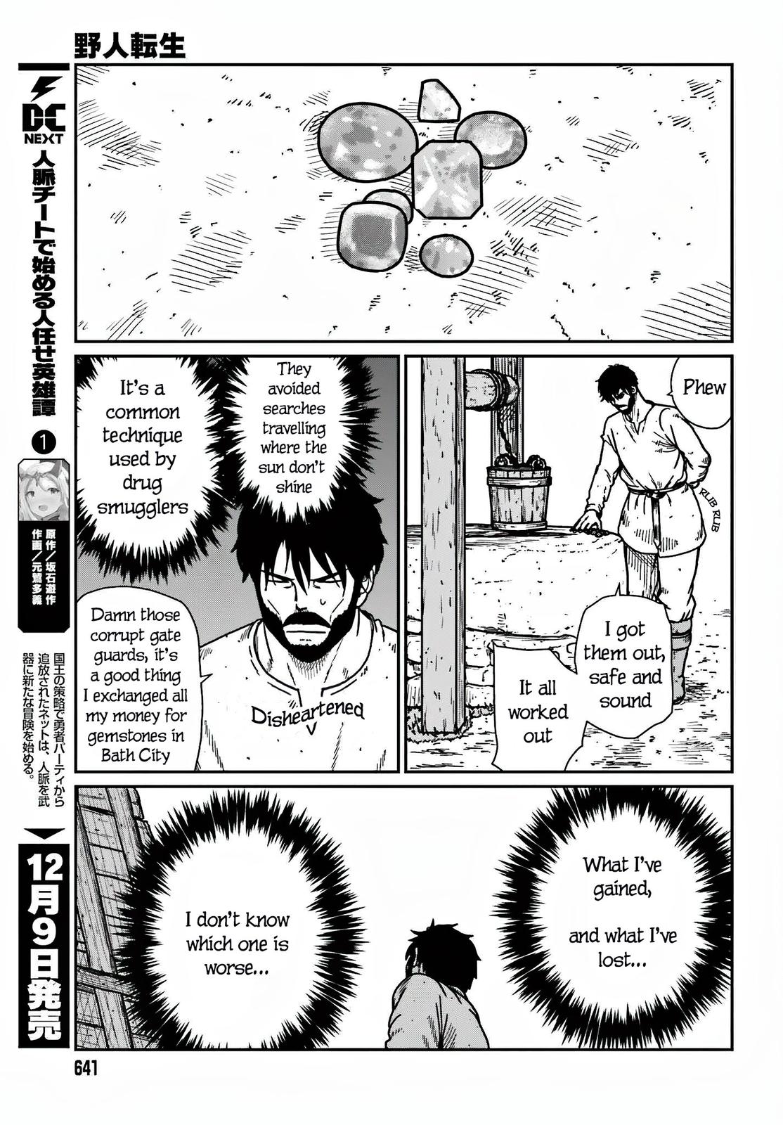 Yajin Tensei Chap 36 - Next Chap 37