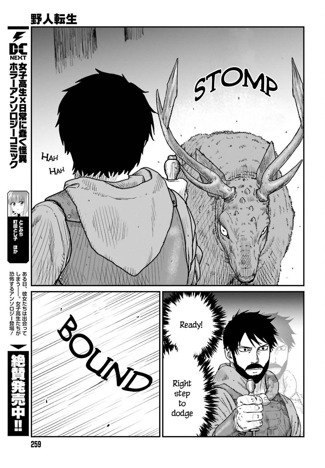 Yajin Tensei Chap 38 - Next Chap 39