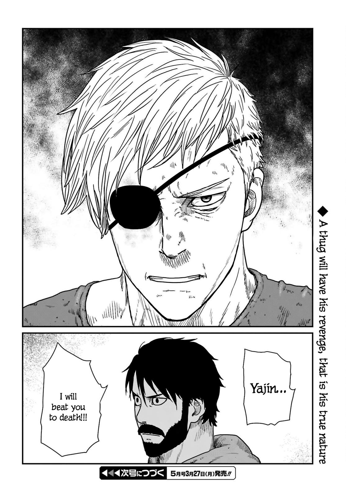 Yajin Tensei Chap 38 - Next Chap 39